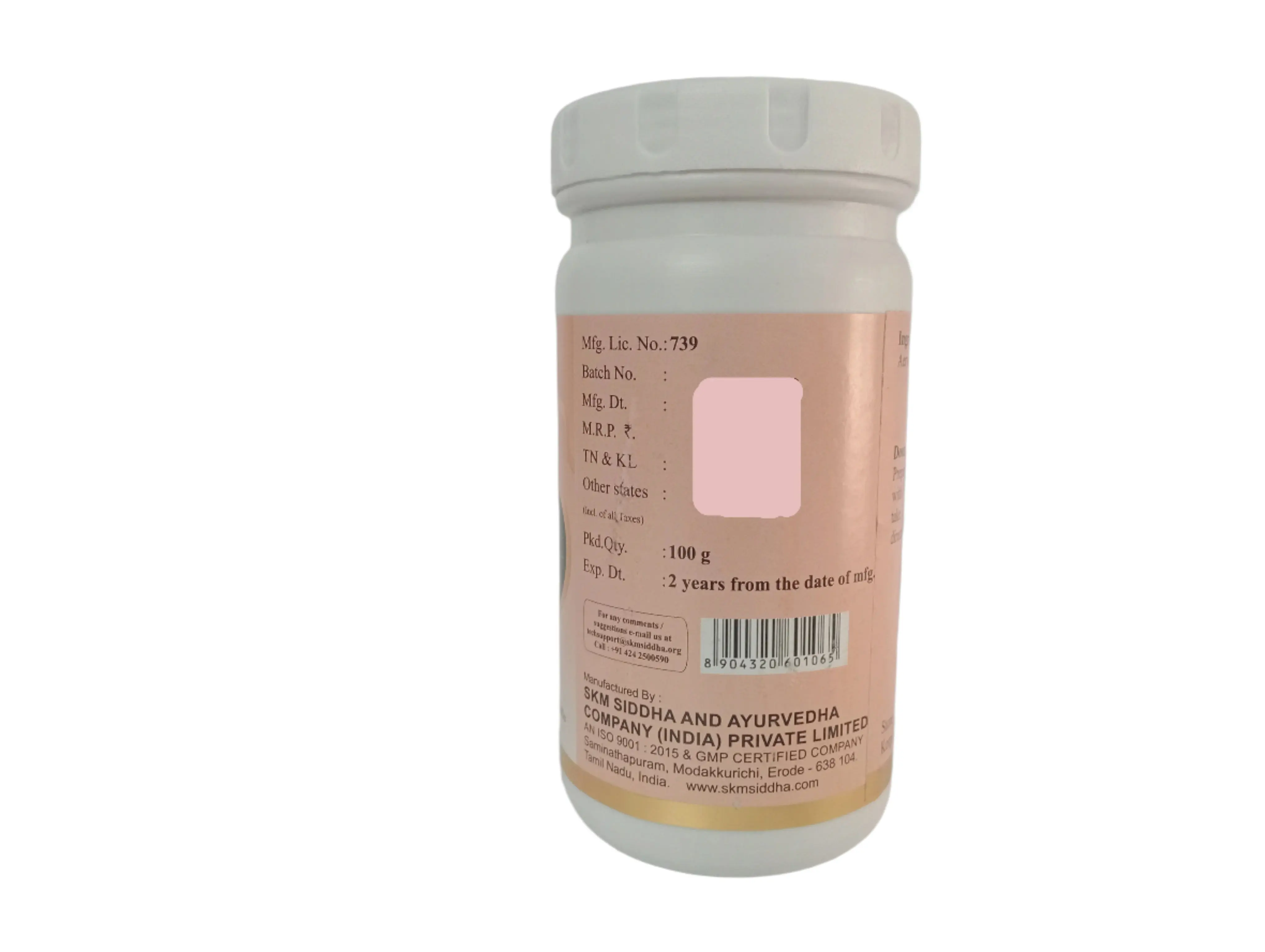 Sirupeelai Chooranam 100 gms -- SKM SIDDHA AND AYURVEDA - Image 3