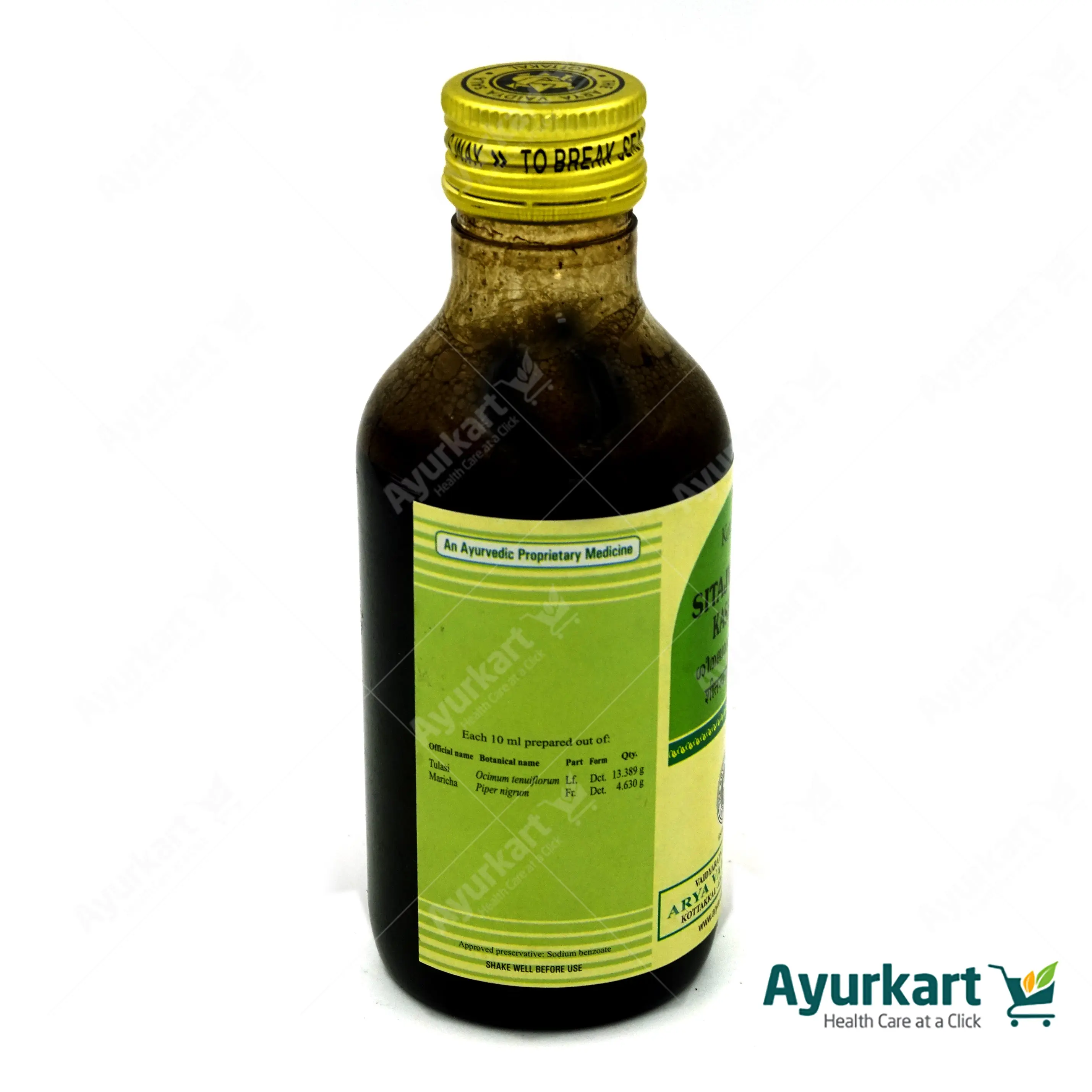 Sitajwarari kashayam - 200ML - Kottakkal - Image 3