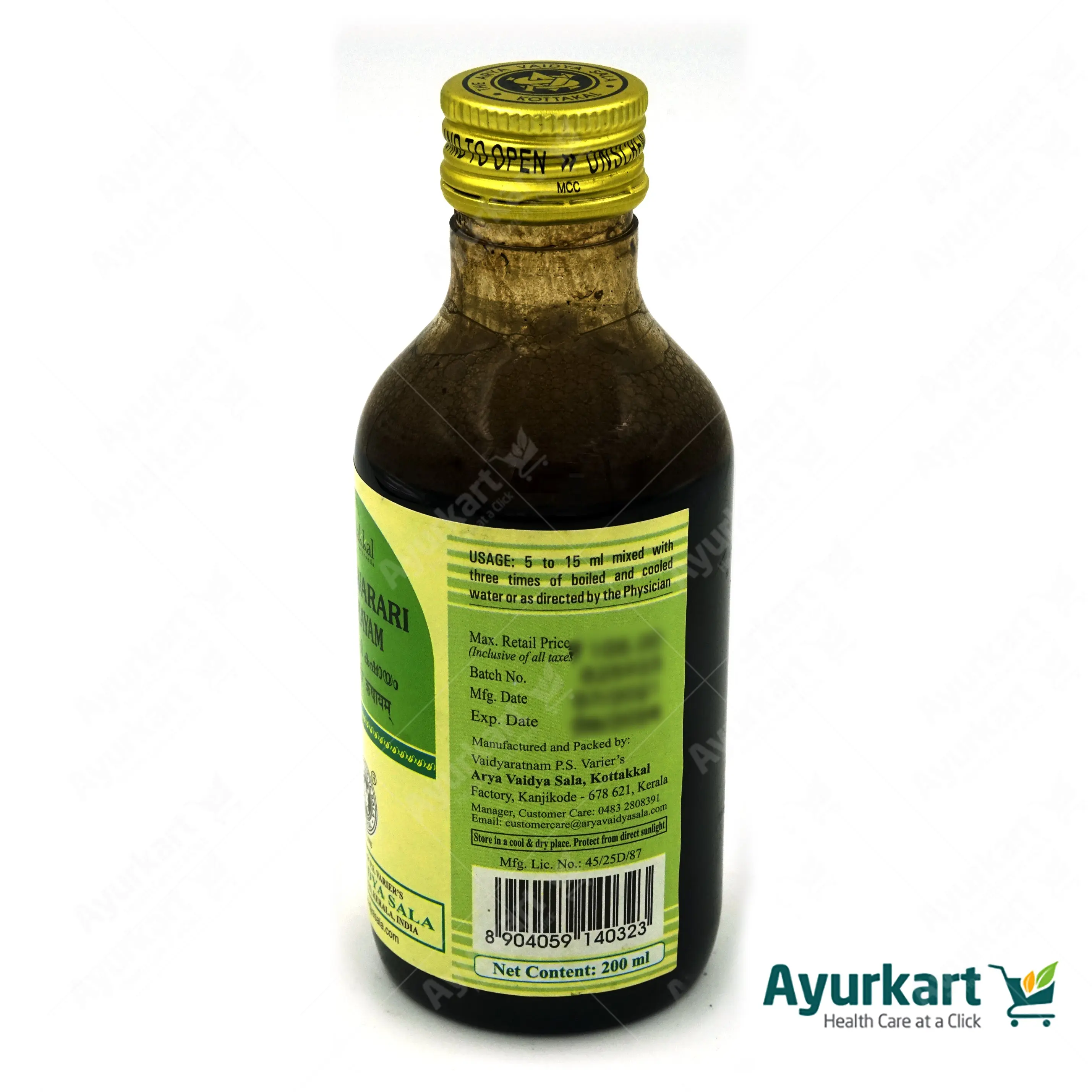 Sitajwarari kashayam - 200ML - Kottakkal - Image 4