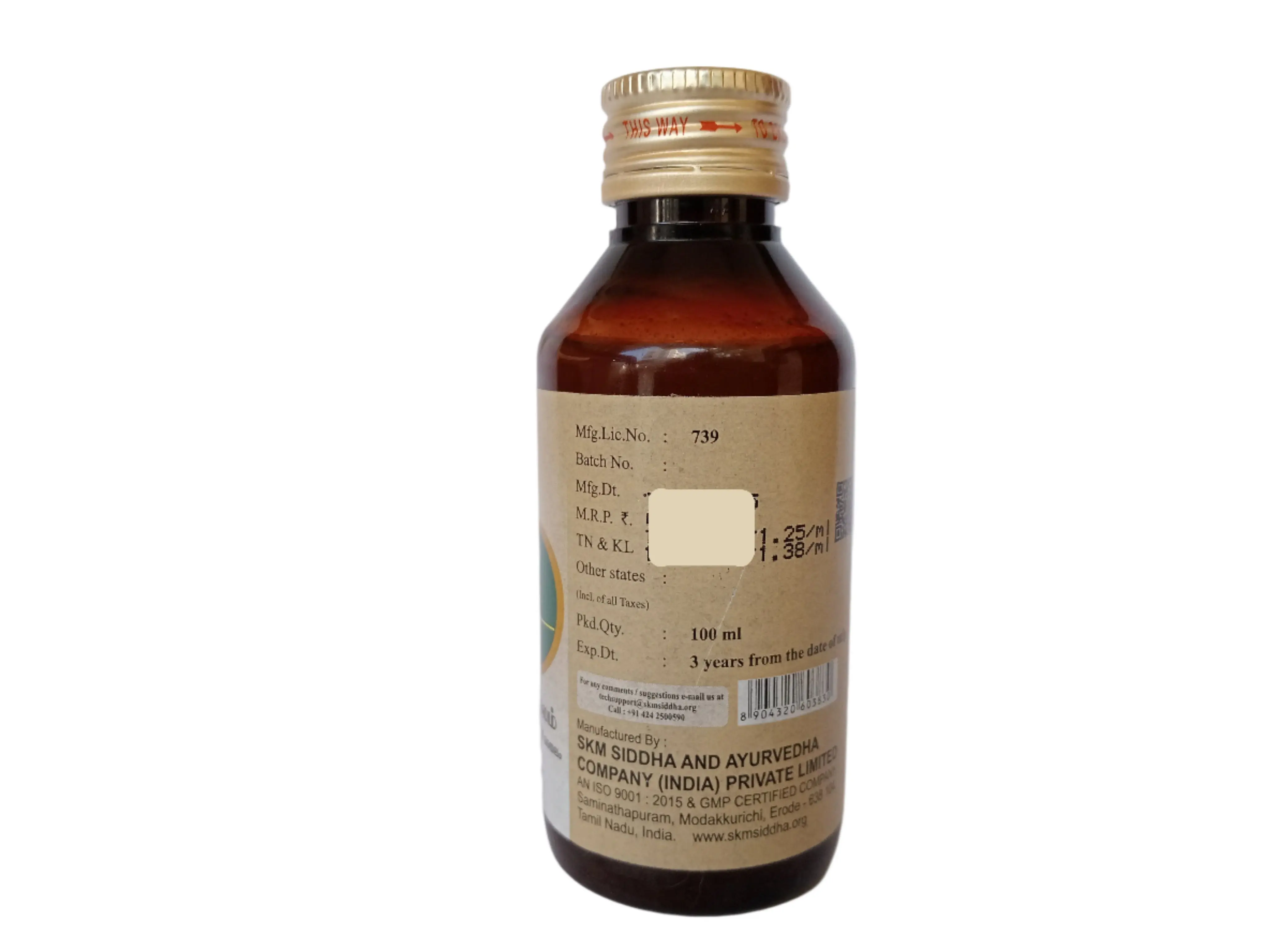 Sivappu Kukkil Thailam -- SKM SIDDHA AND AYURVEDA - Image 2