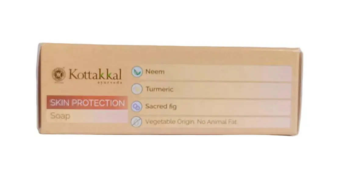 Skin Protection Soap - Arya Vaidya Sala Kottakkal - Image 4