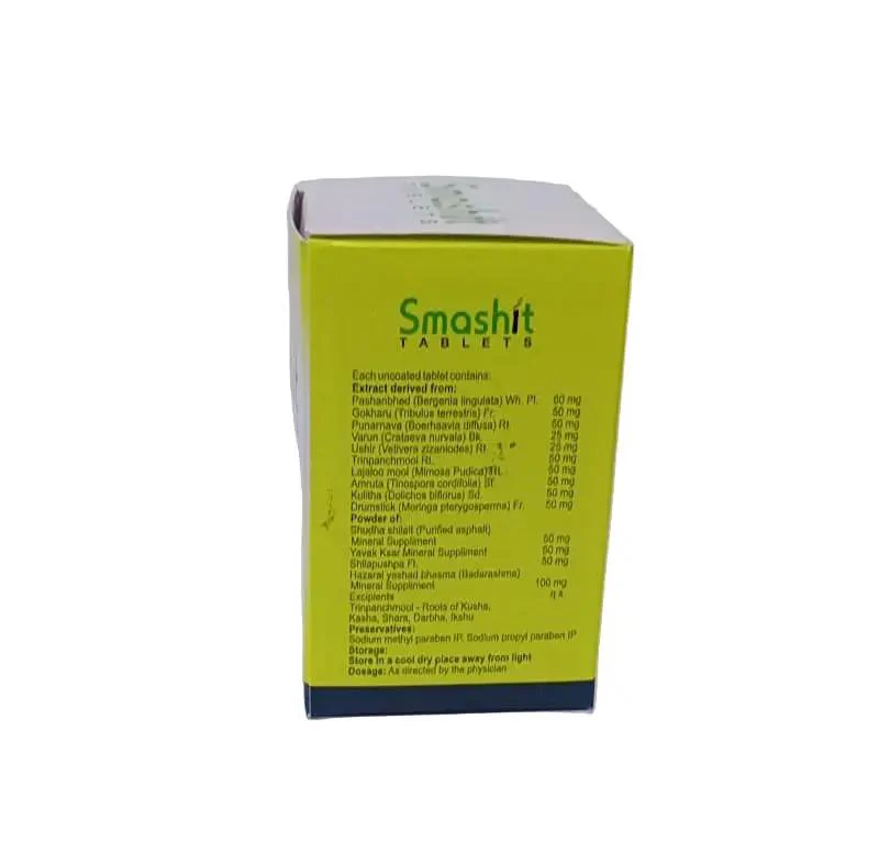 SMASHIT TAB - 30S -GF - Image 2