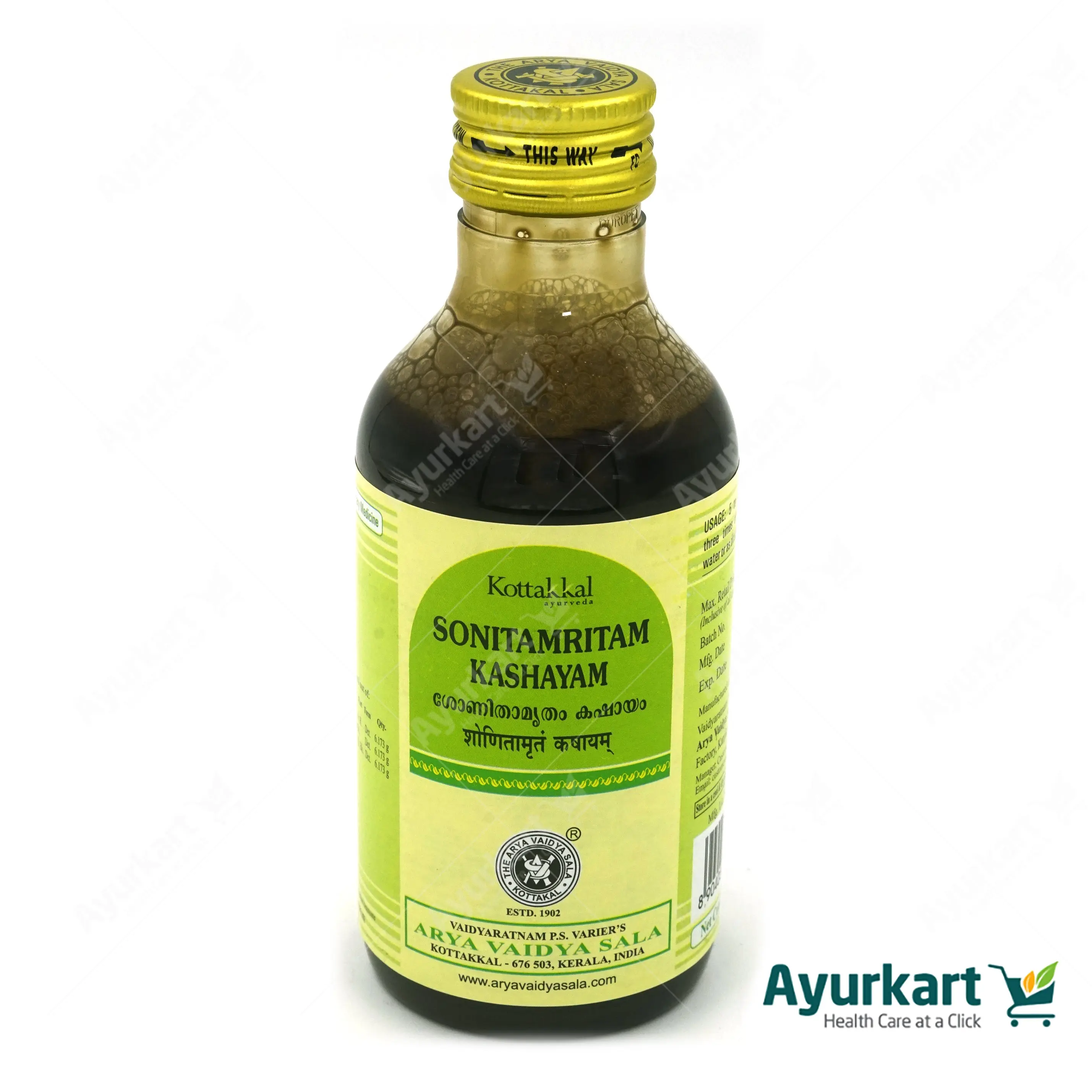 Sonitamritam Kashayam - 200ML - Kottakkal - Image 2