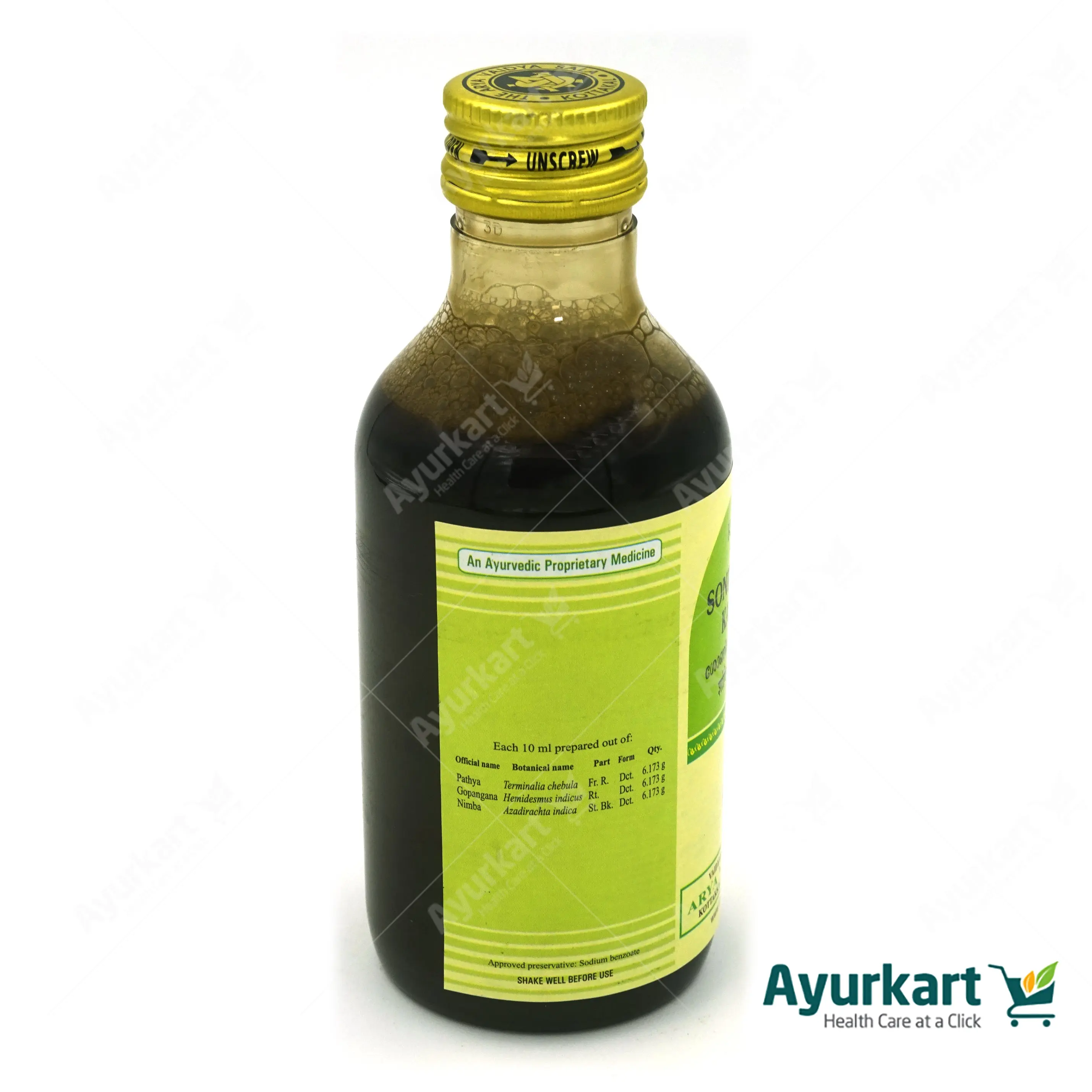 Sonitamritam Kashayam - 200ML - Kottakkal - Image 3