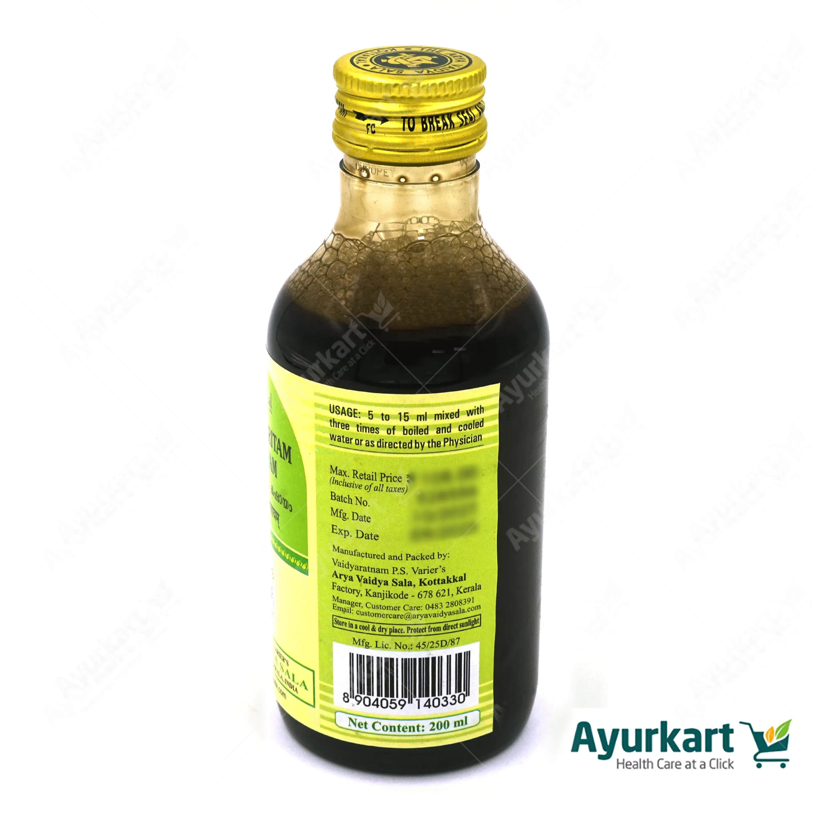 Sonitamritam Kashayam - 200ML - Kottakkal - Image 4