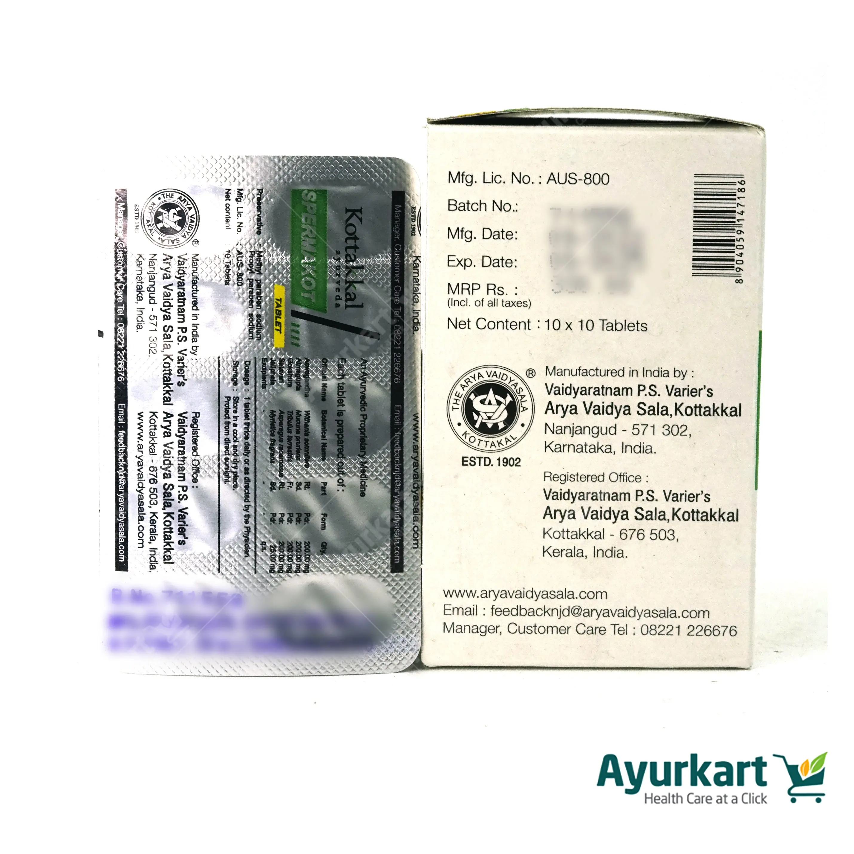Spermakot Tablet - 100Nos - Kottakkal - Image 4