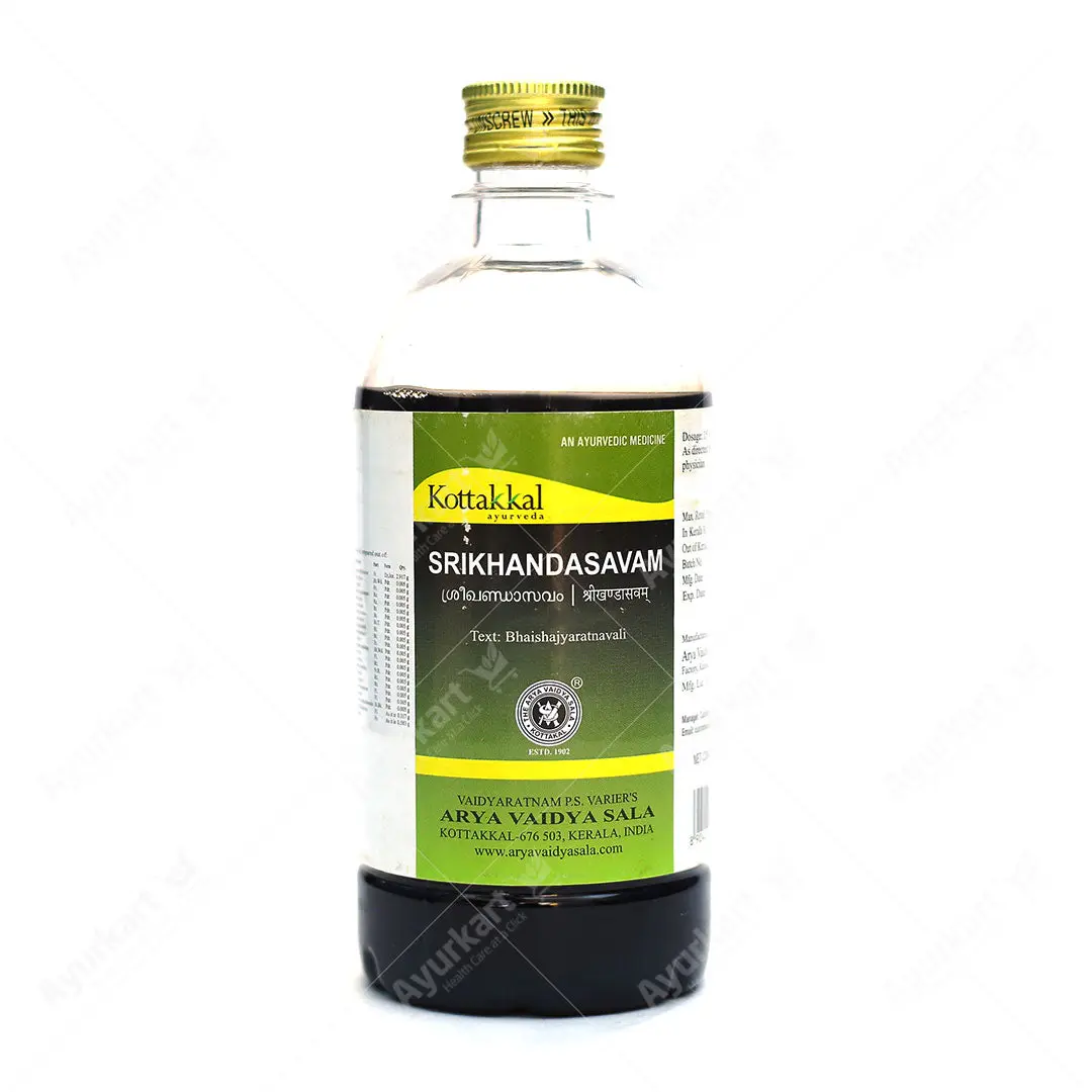 Srikhandasavam - 450ML - Kottakkal