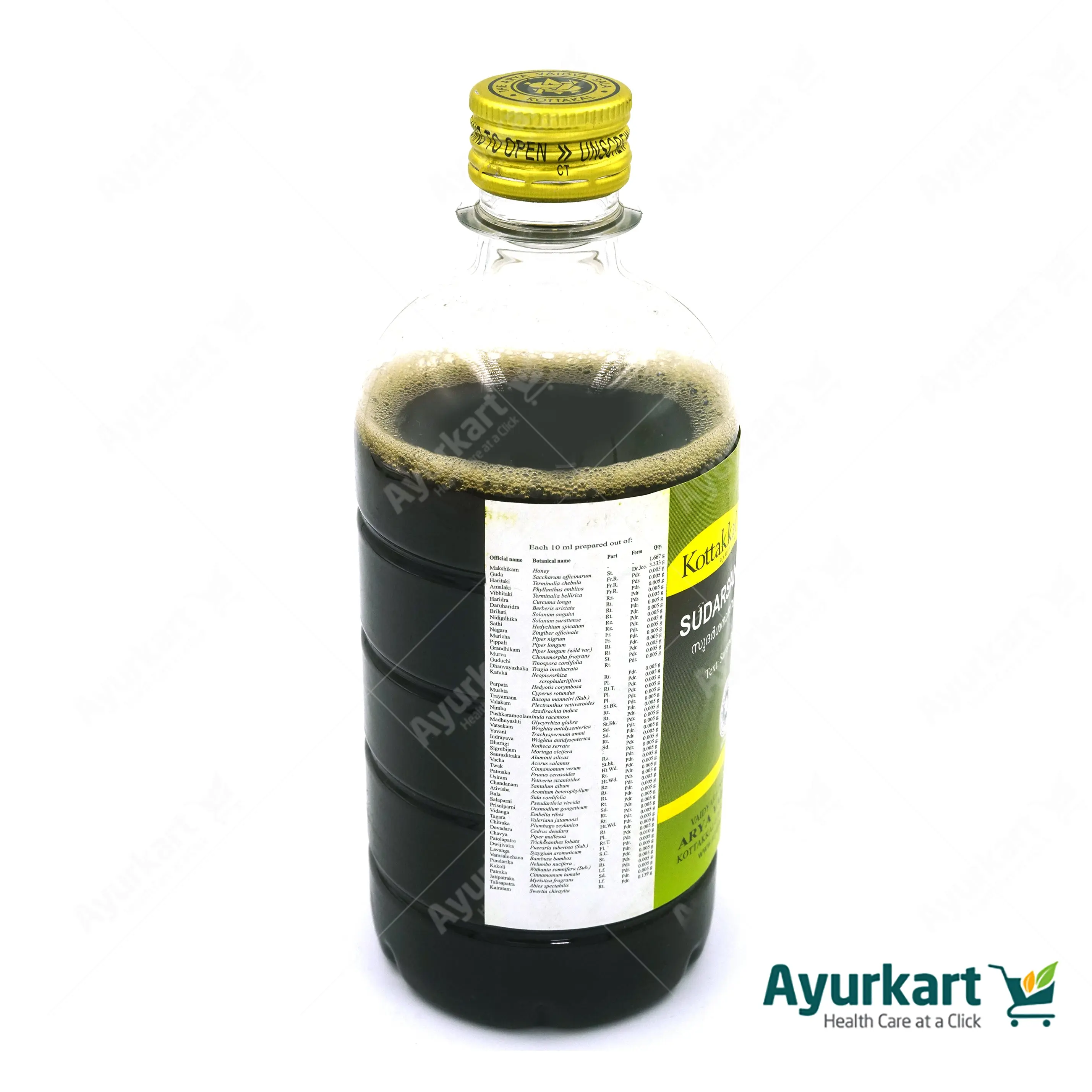 Sudarsanasavam - 450ML - Kottakkal - Image 3