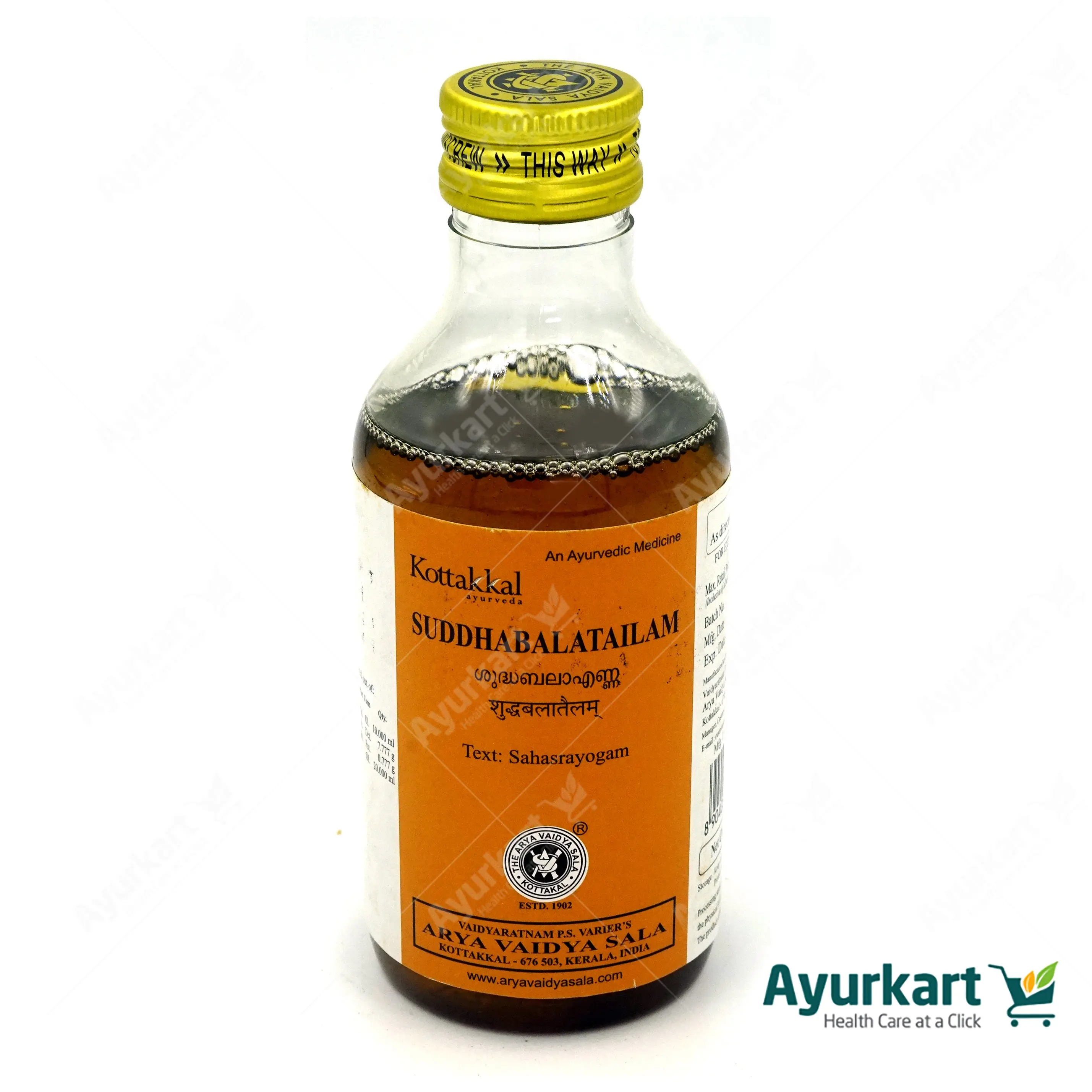 Sudhabala Tailam - 200ML - Kottakkal - Image 2