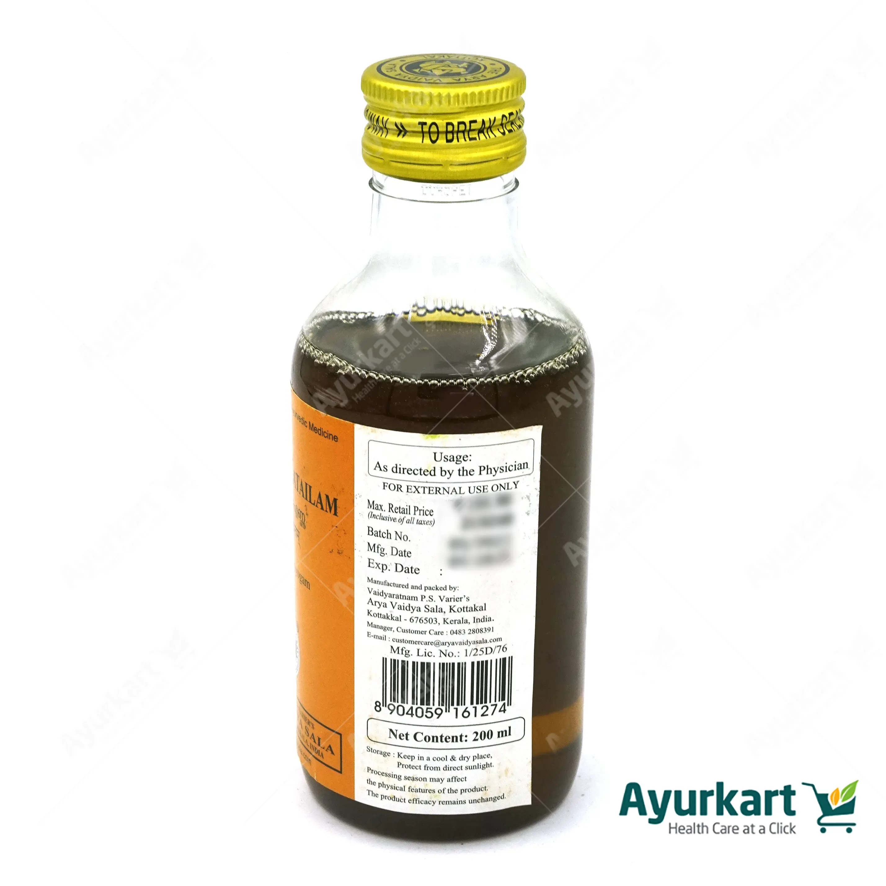Sudhabala Tailam - 200ML - Kottakkal - Image 4