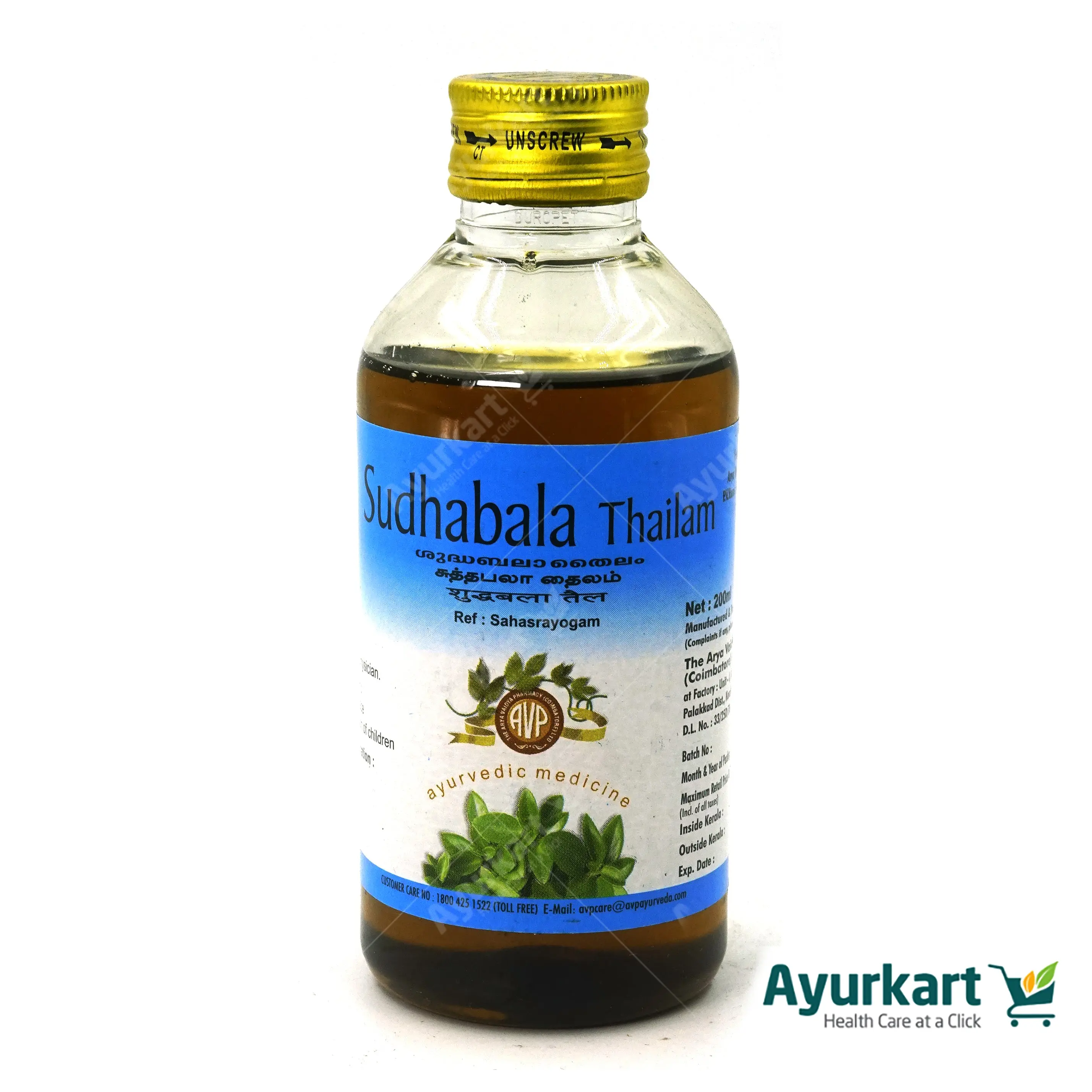 Sudhabala Thailam 200ML - AVP Ayurveda - Image 4