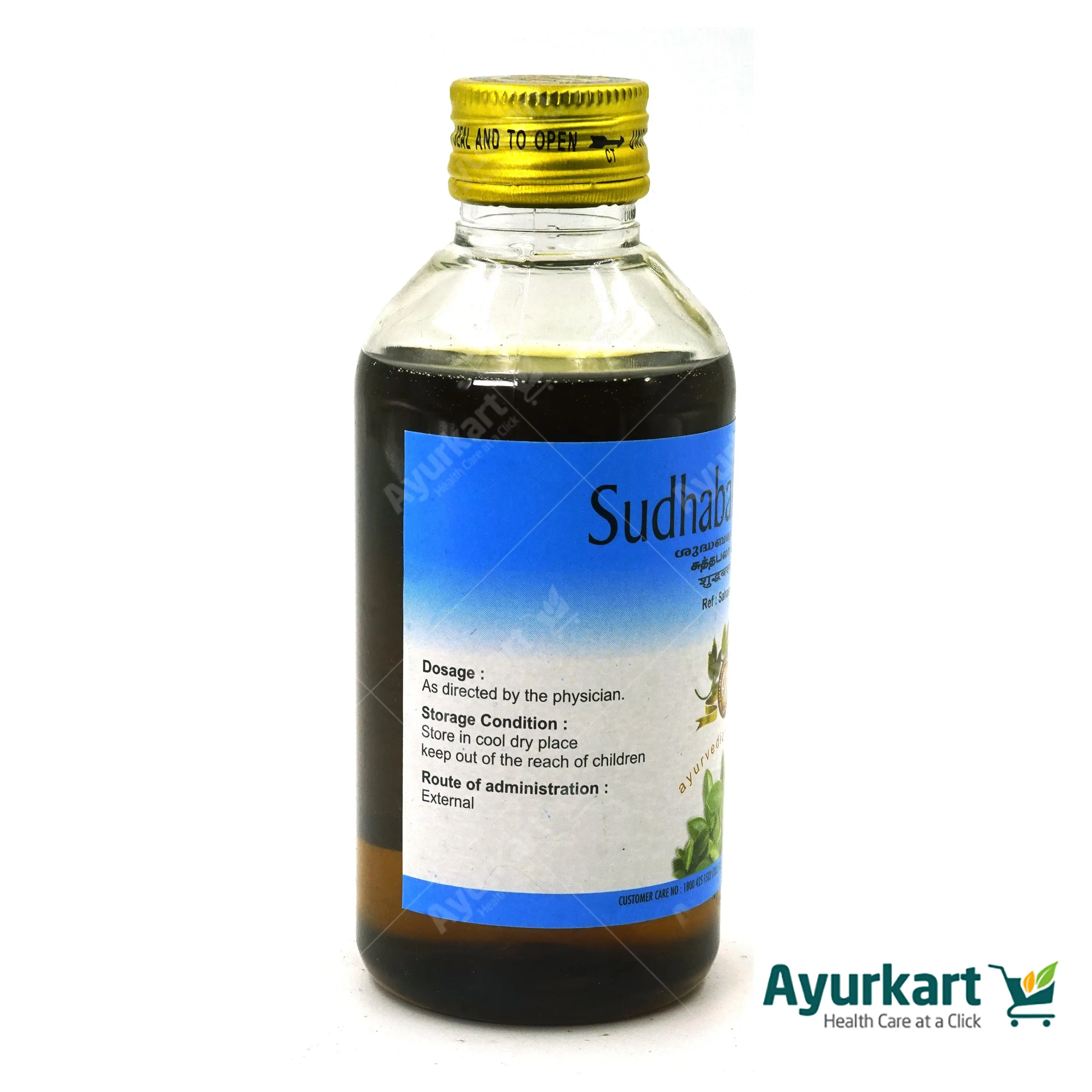 Sudhabala Thailam 200ML - AVP Ayurveda - Image 5