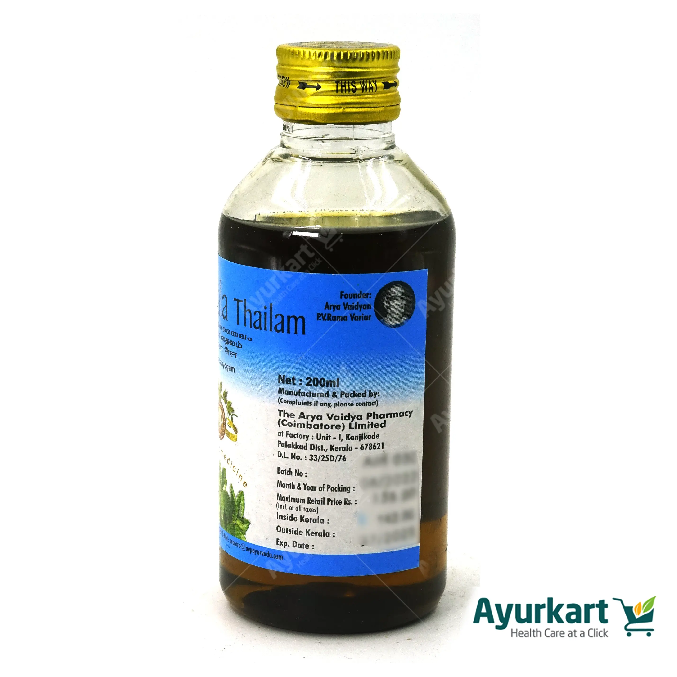 Sudhabala Thailam 200ML - AVP Ayurveda - Image 6