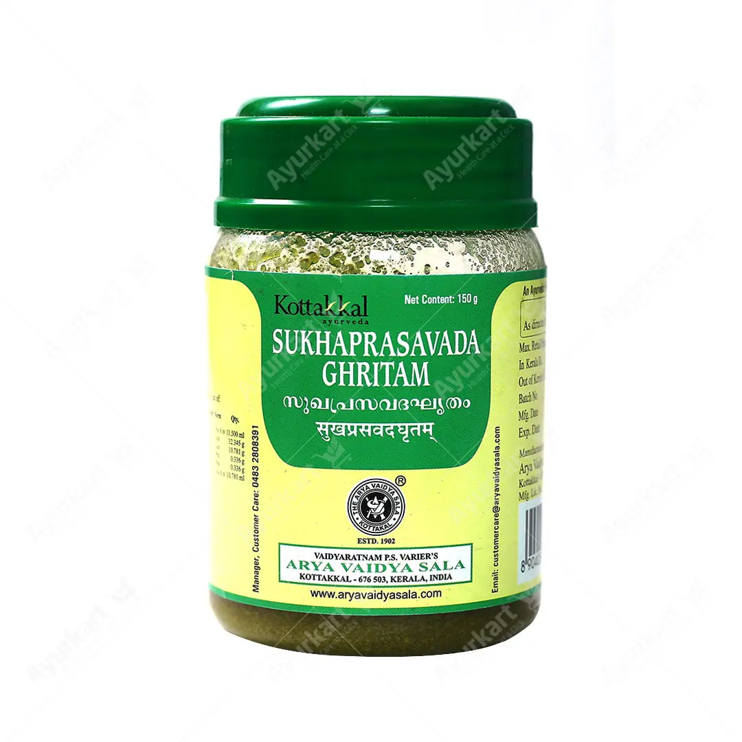 Sukhaprasavada Ghritam - 150GM - Kottakkal