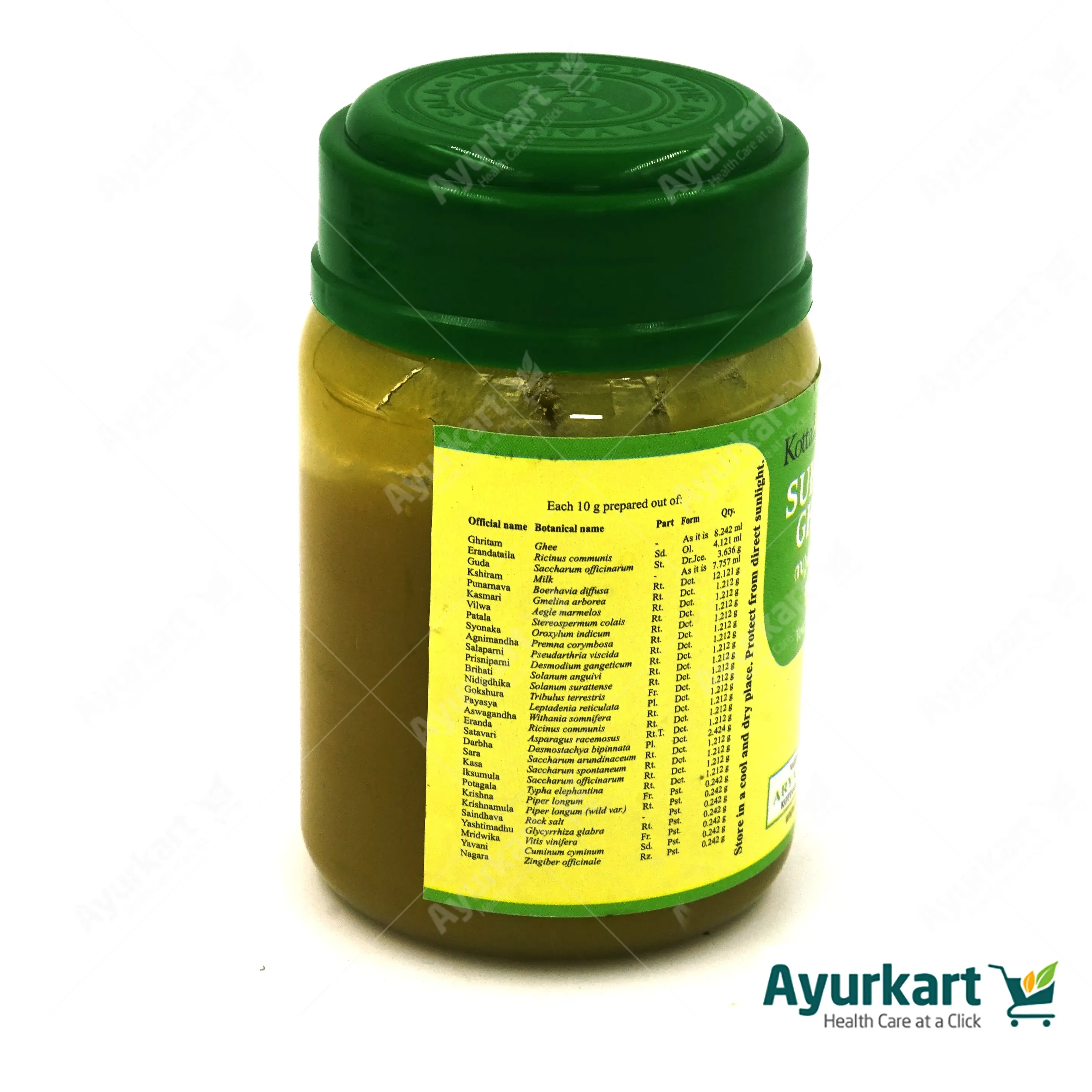 Sukumara Ghritam - 150GM - Kottakkal - Image 3