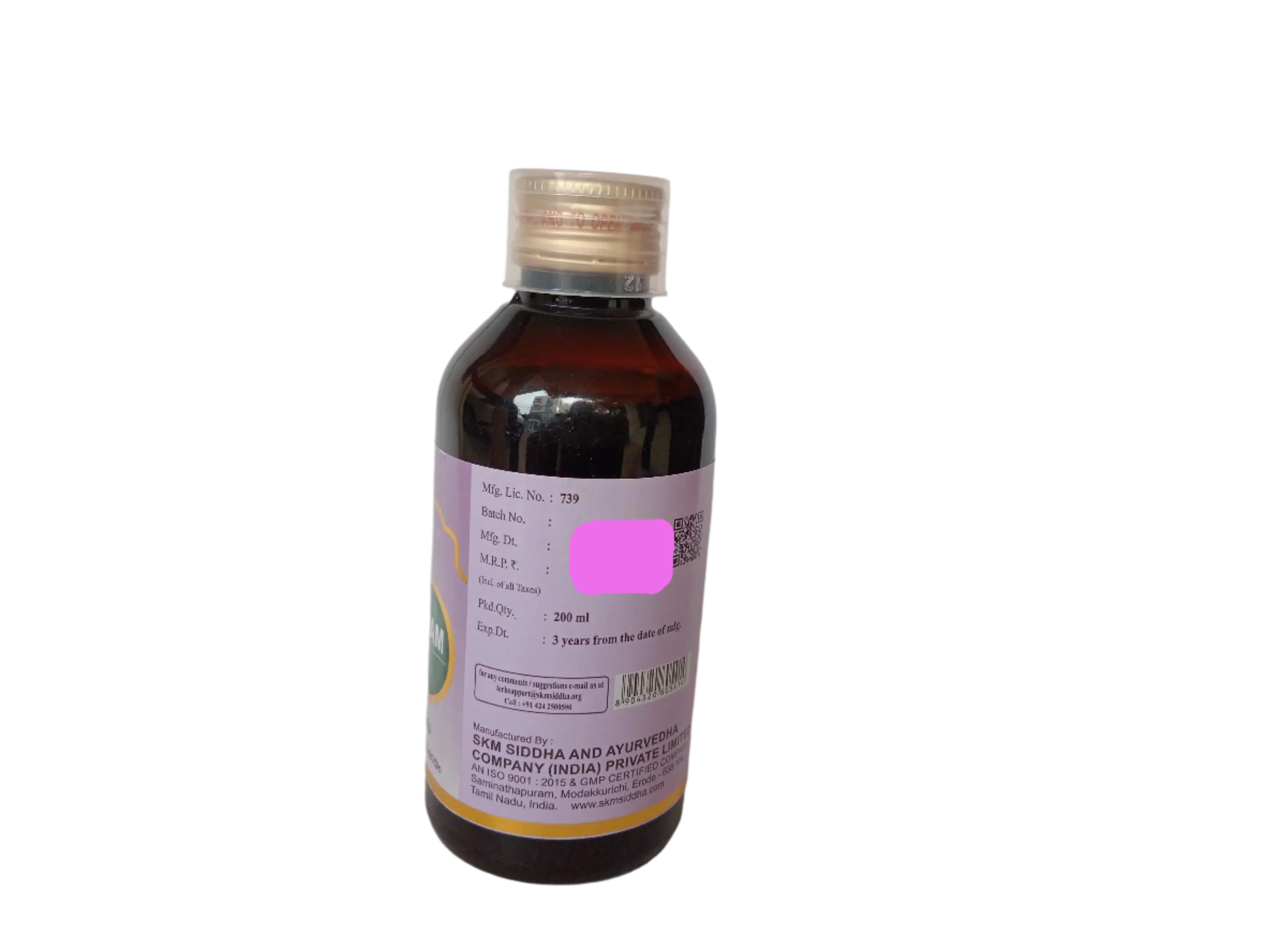 Sukumara Kashayam - 200ml - SKM SIDDHA AND AYURVEDA