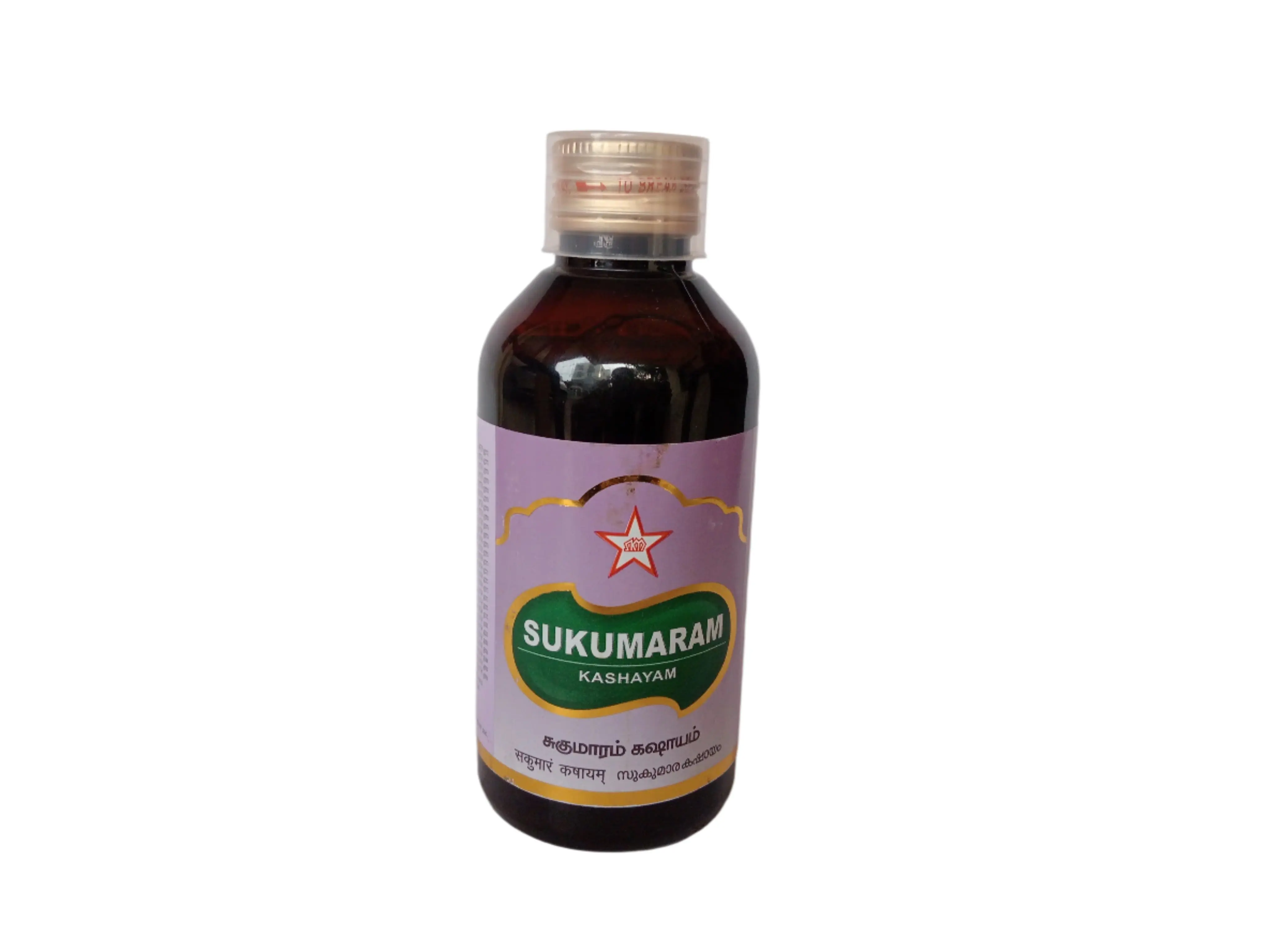 Sukumara Kashayam - 200ml - SKM SIDDHA AND AYURVEDA - Image 3