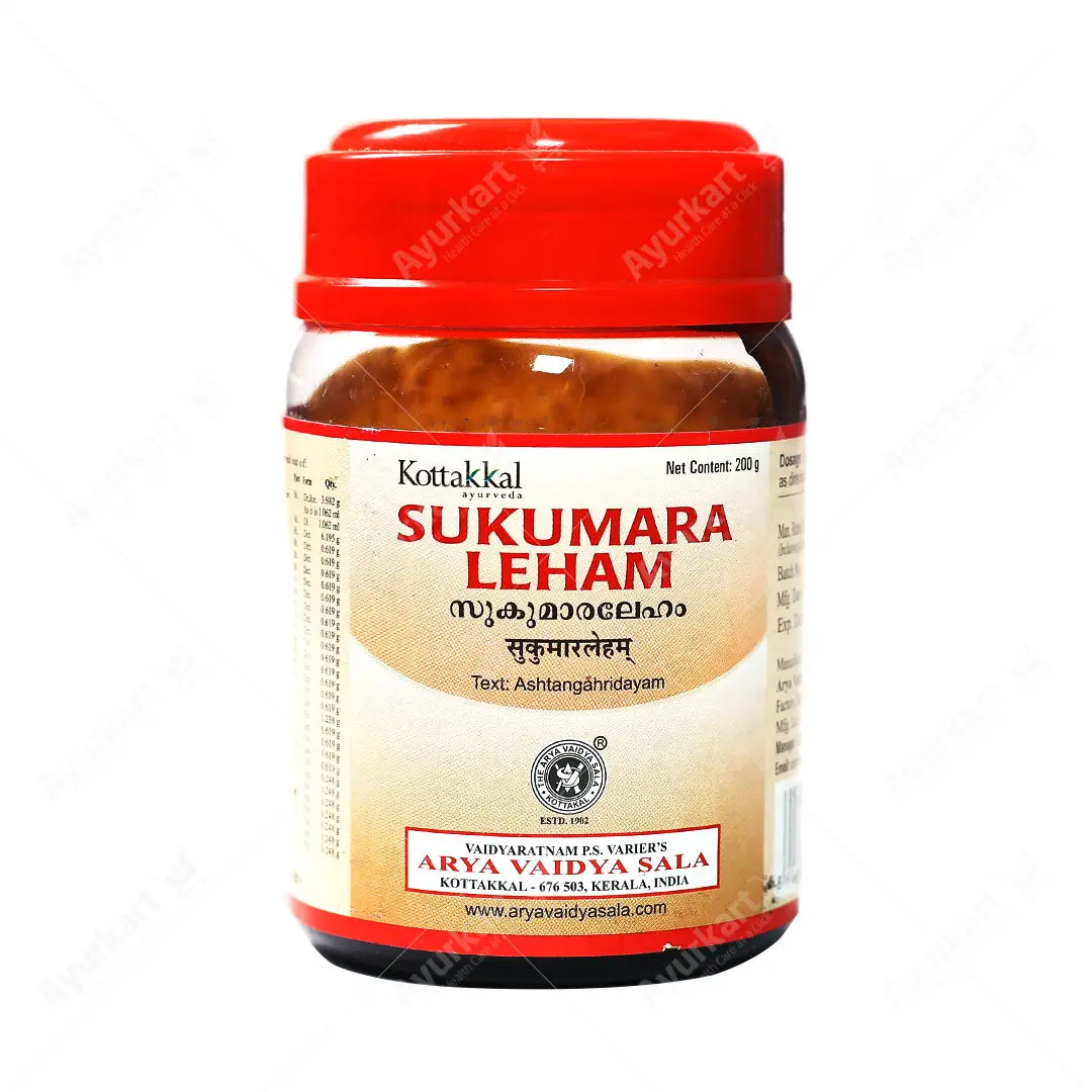 Sukumara Leham - 200GM - Kottakkal