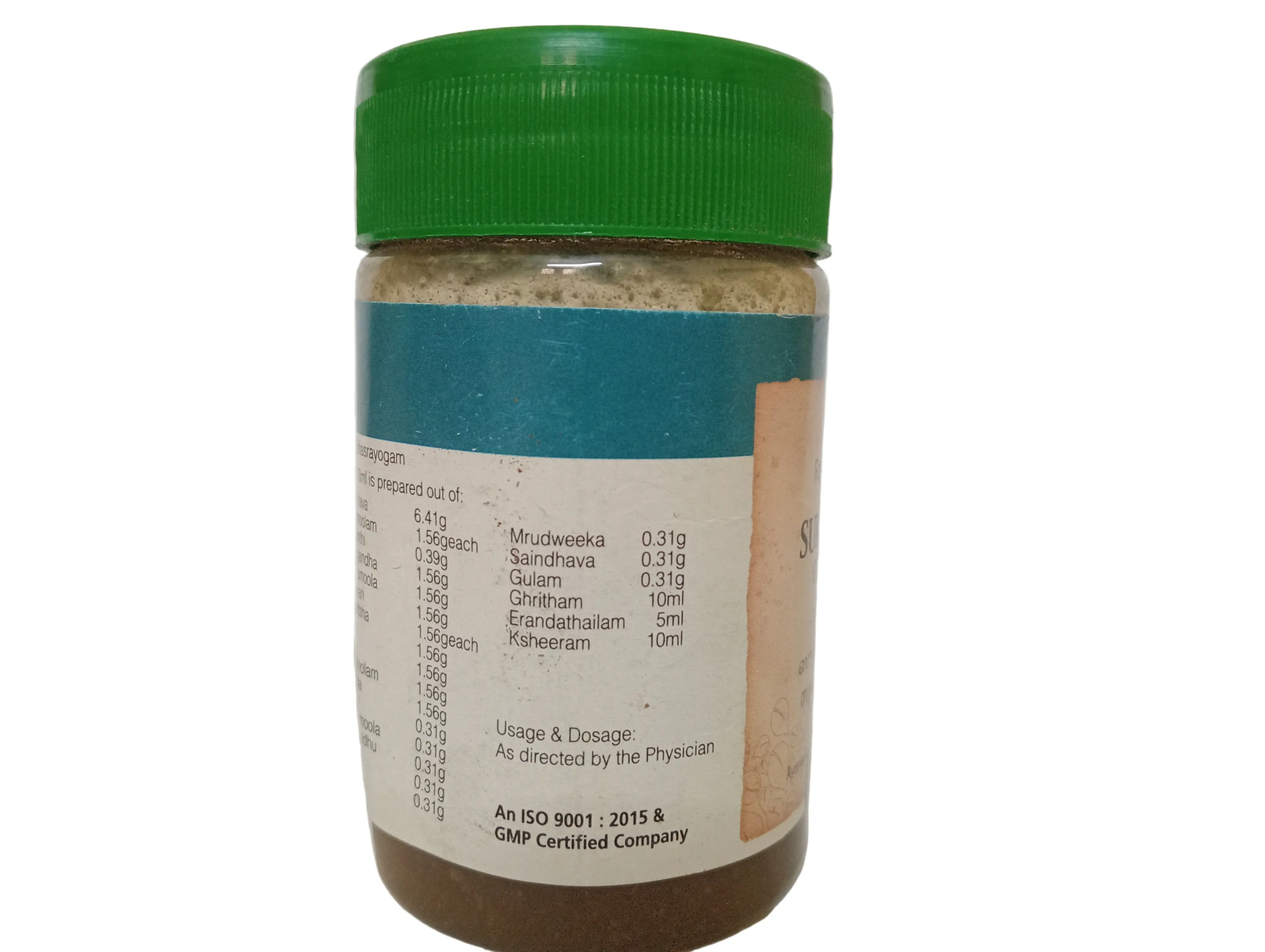 Sukumaram Ghritham - 150ML - Rajah Ayurveda - Image 2