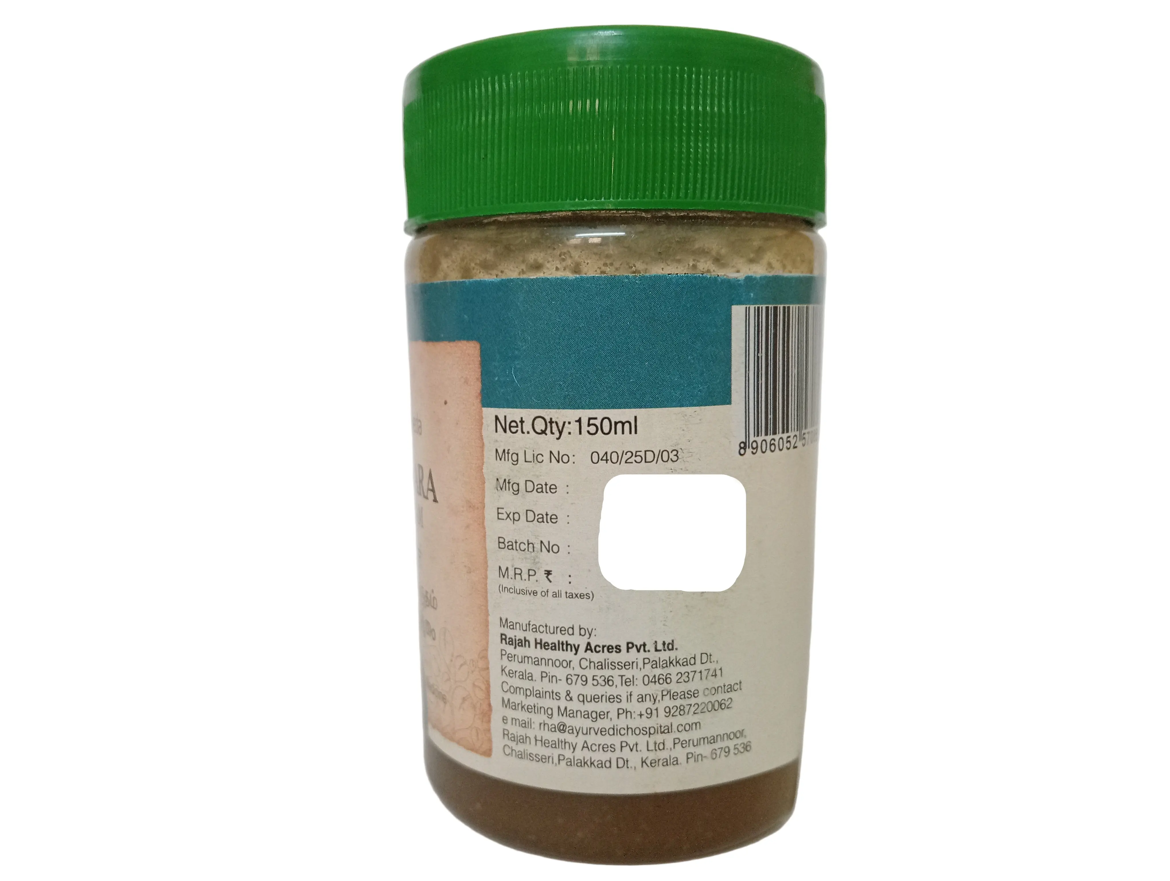 Sukumaram Ghritham - 150ML - Rajah Ayurveda - Image 3