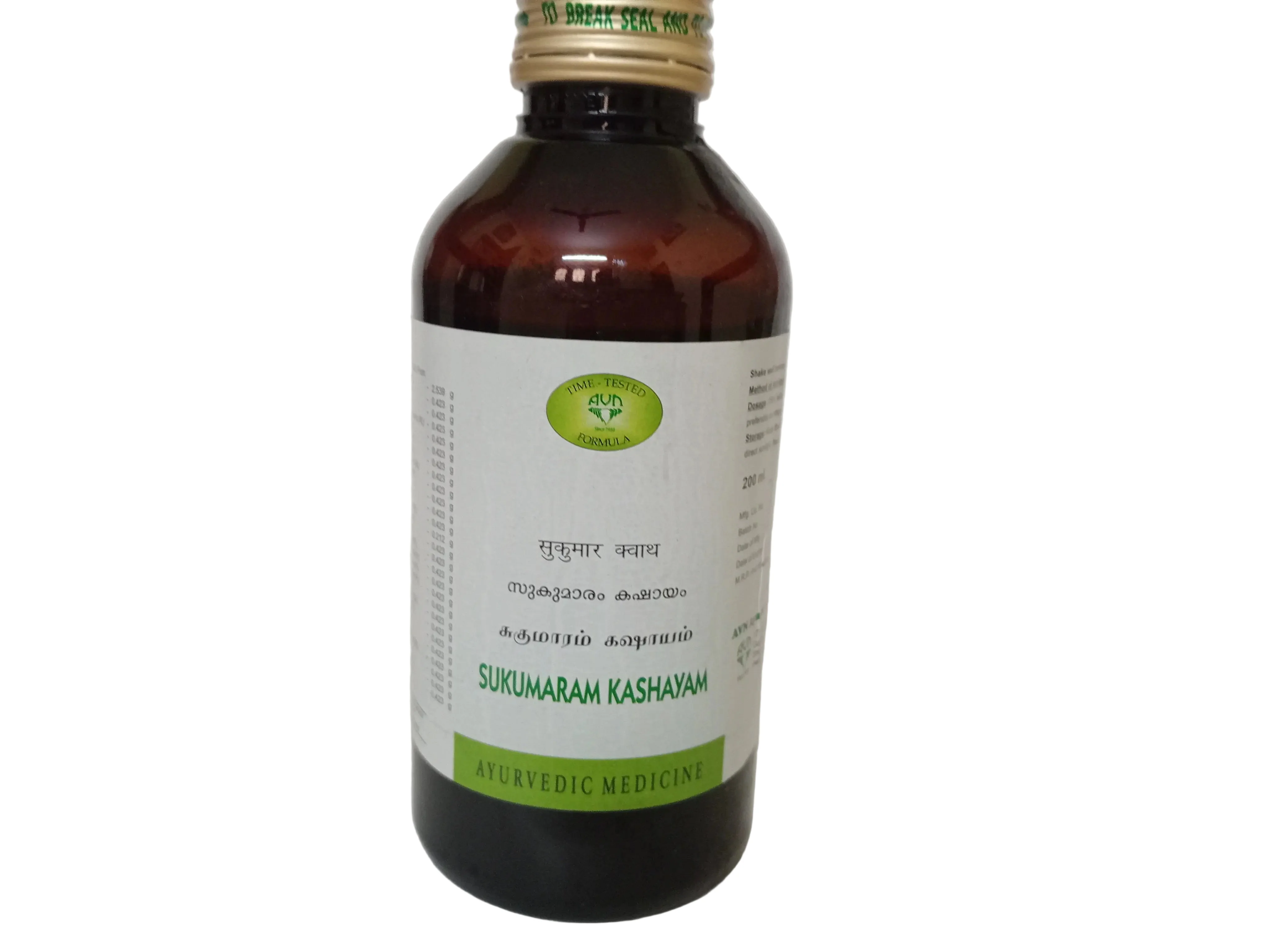 Sukumaram Kashayam - 200 ML - AVN Arogya