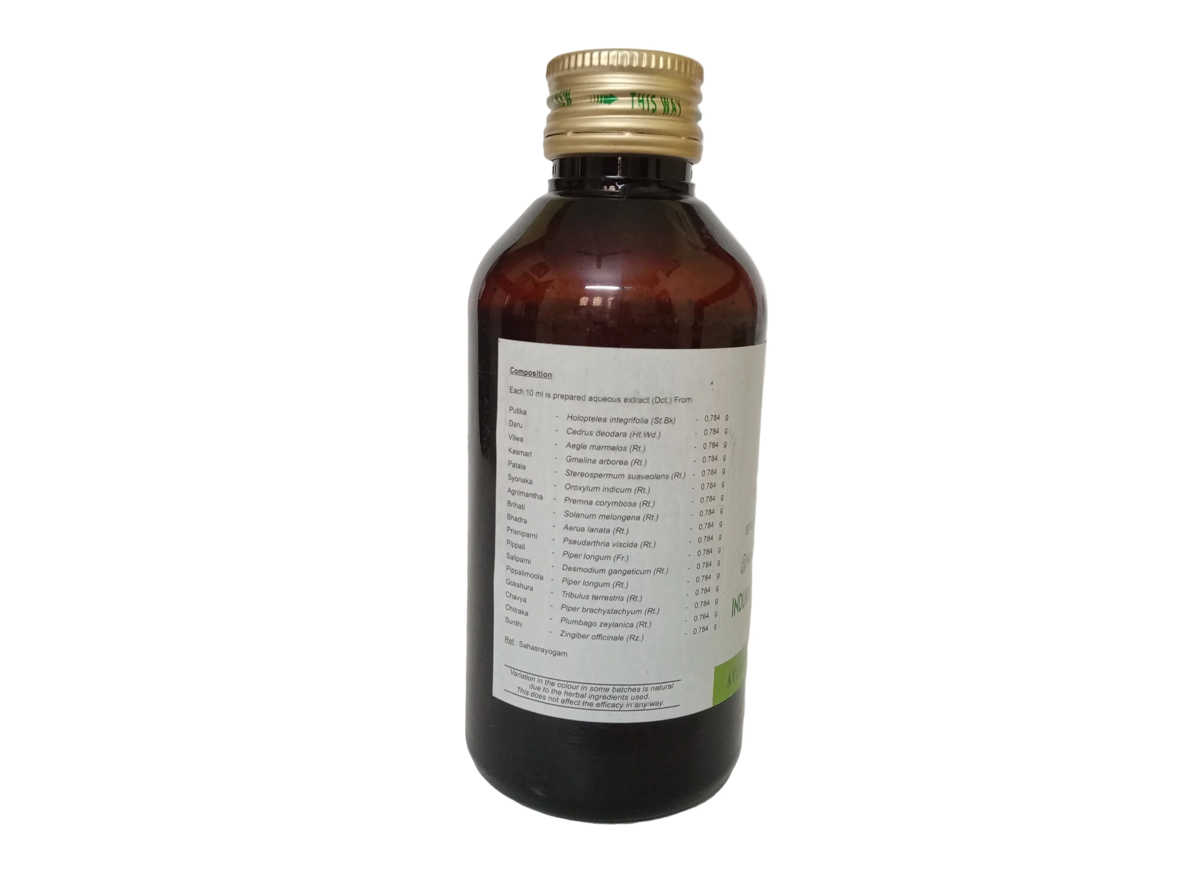 Sukumaram Kashayam - 200 ML - AVN Arogya - Image 3