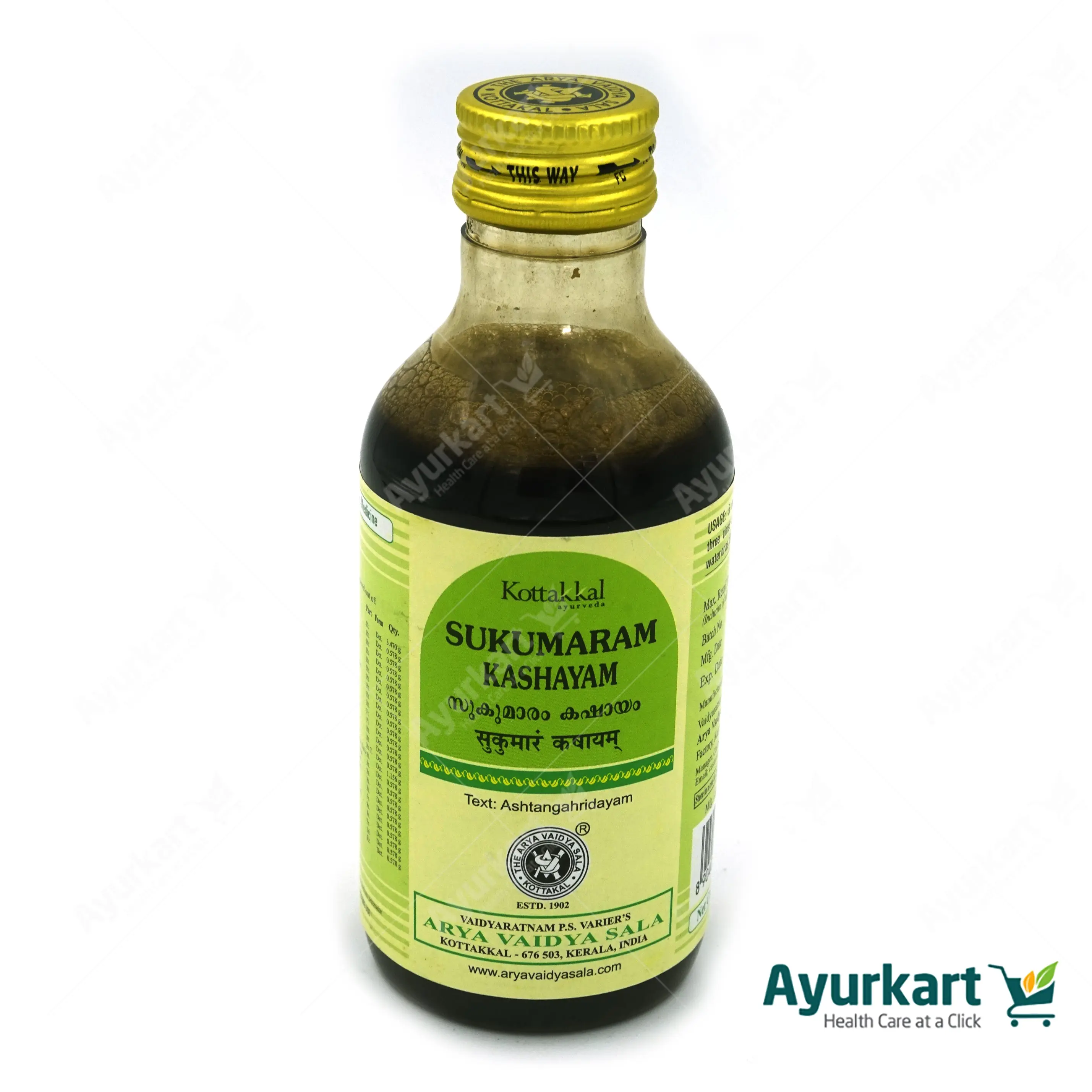 Sukumaram Kashayam - 200ML - Kottakkal - Image 2