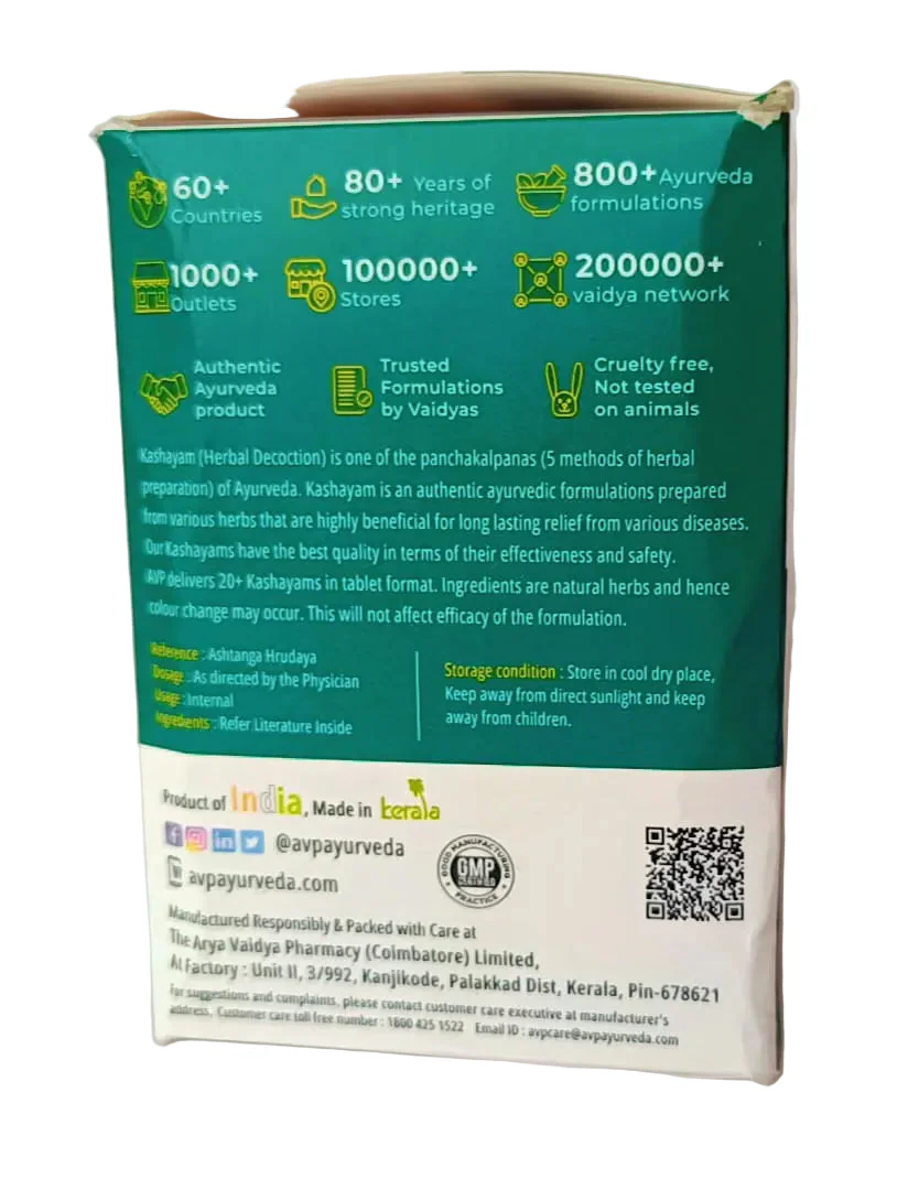Sukumaram Kashayam Tablet - AVP Ayurveda- 100 Nos