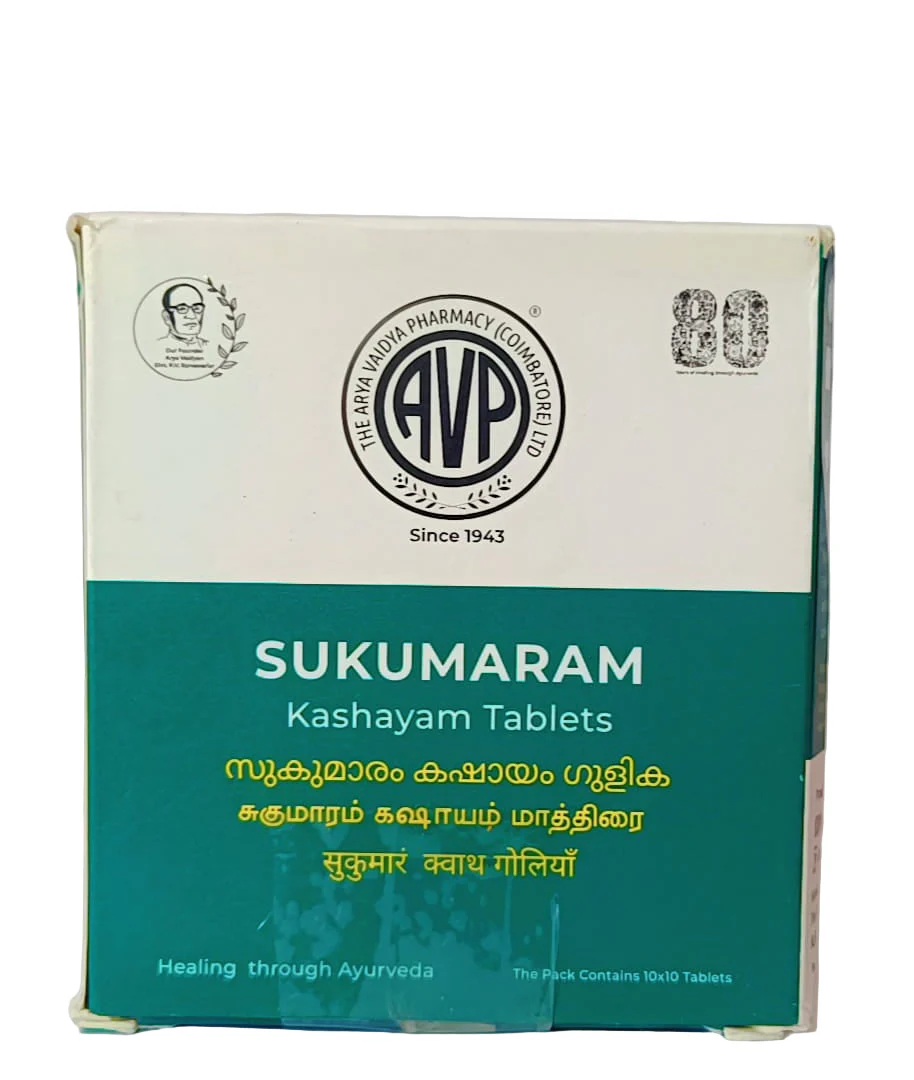 Sukumaram Kashayam Tablet - AVP Ayurveda- 100 Nos - Image 2