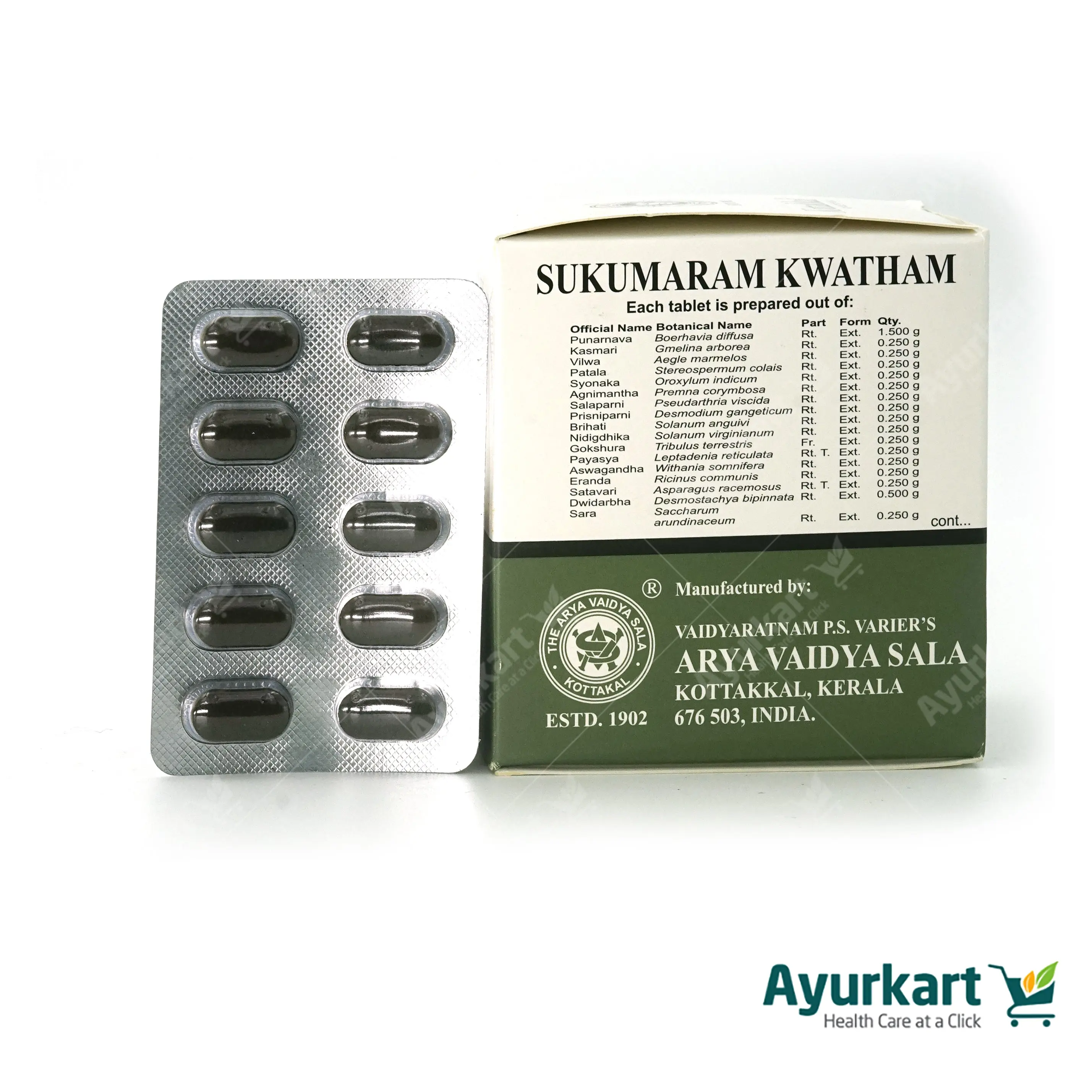 Sukumaram Kwatham (Tablet) - 100Nos - Kottakkal - Image 3