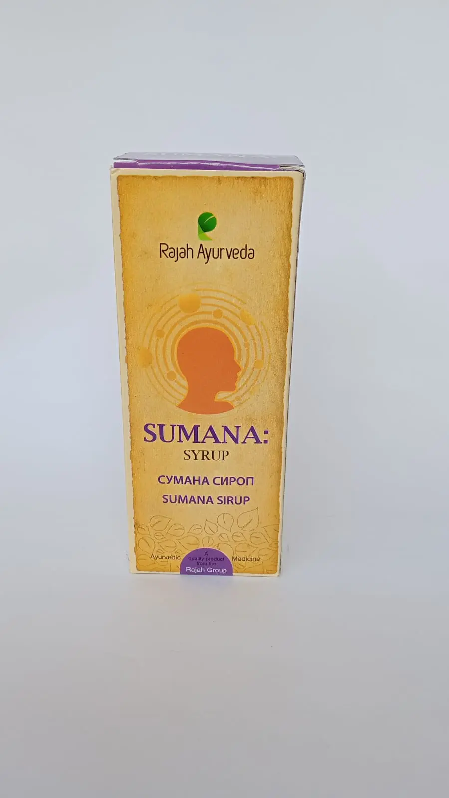 Sumana Syrup - 200ML - Rajah Ayurveda - Image 2