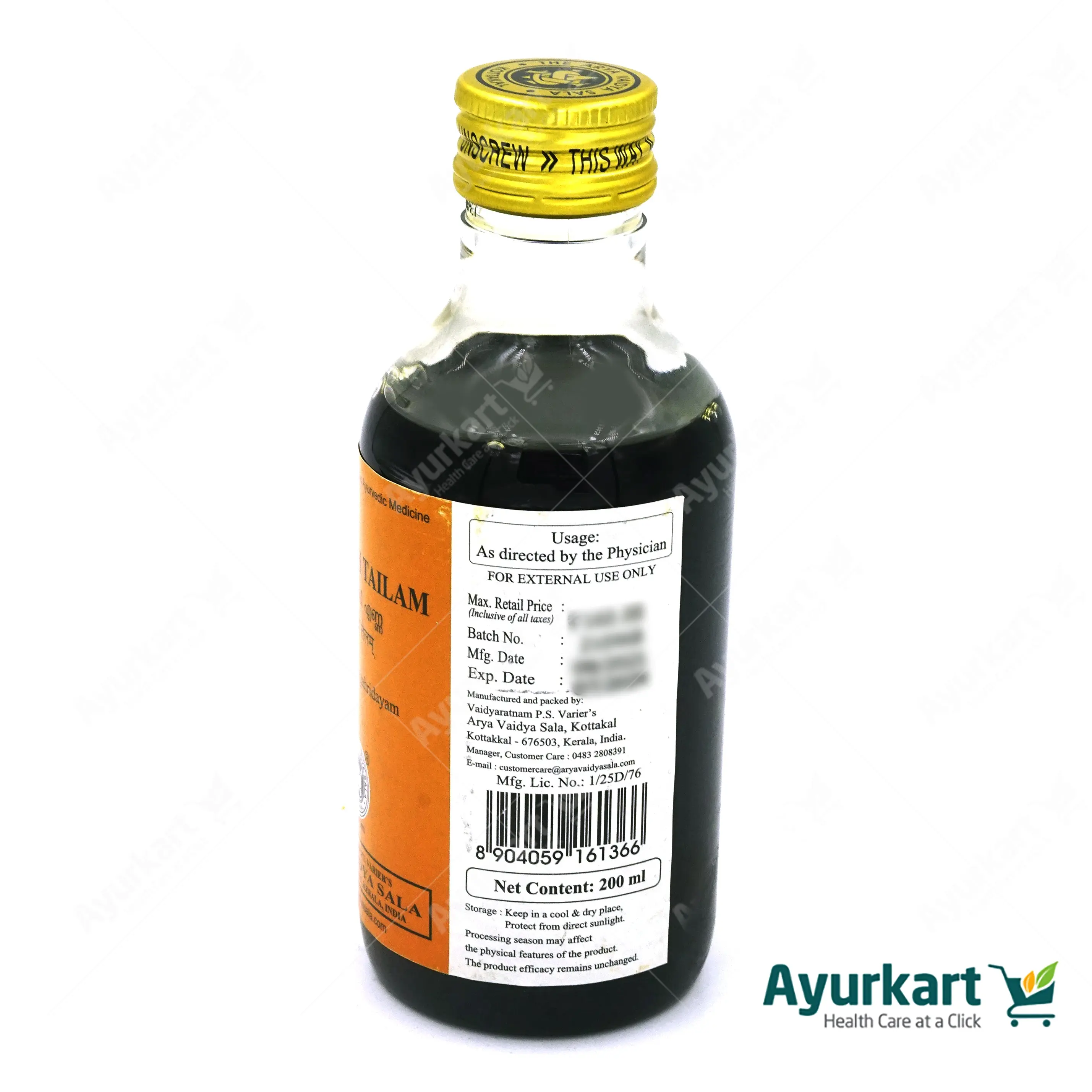 Surasadi Tailam - 200ML - Kottakkal - Image 4