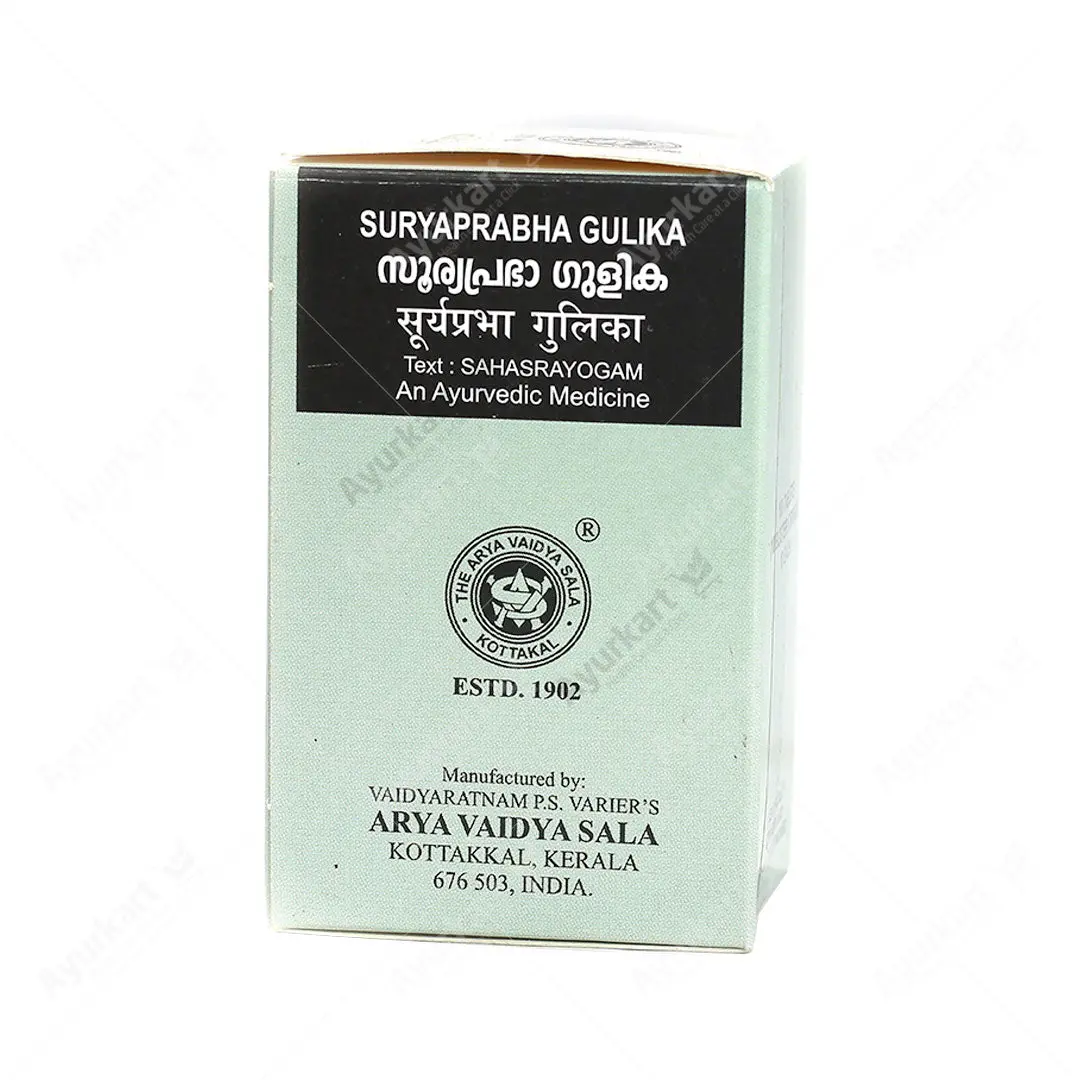 Suryaprabha tab - 100Nos - Kottakkal