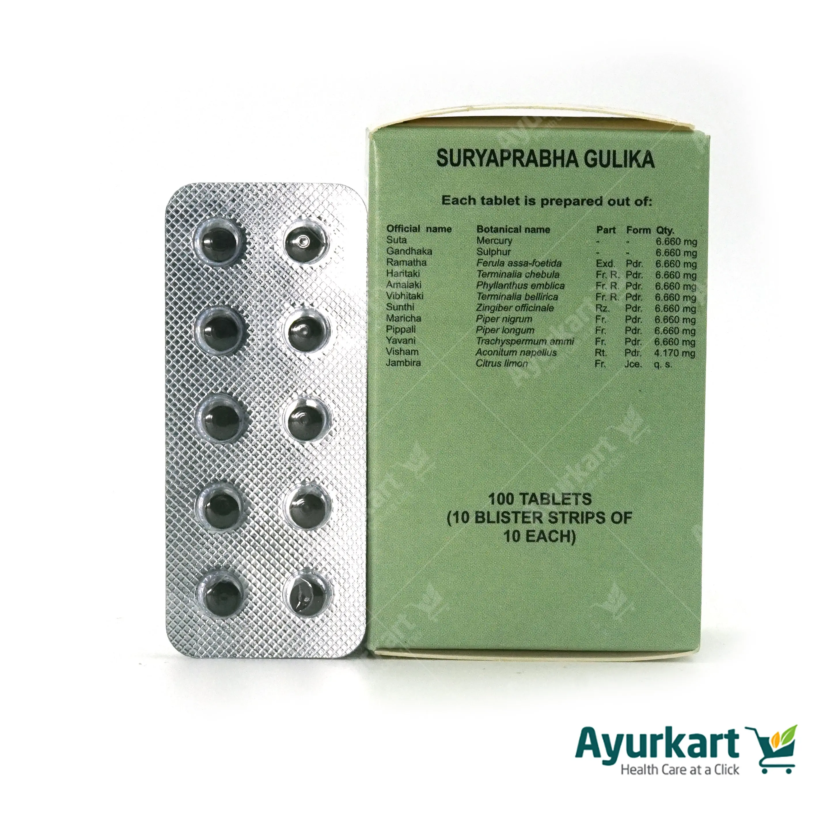 Suryaprabha tab - 100Nos - Kottakkal - Image 4