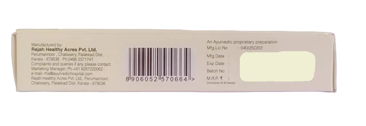 Suvarna Cream  - 25gm - Rajah Ayurveda - Image 2