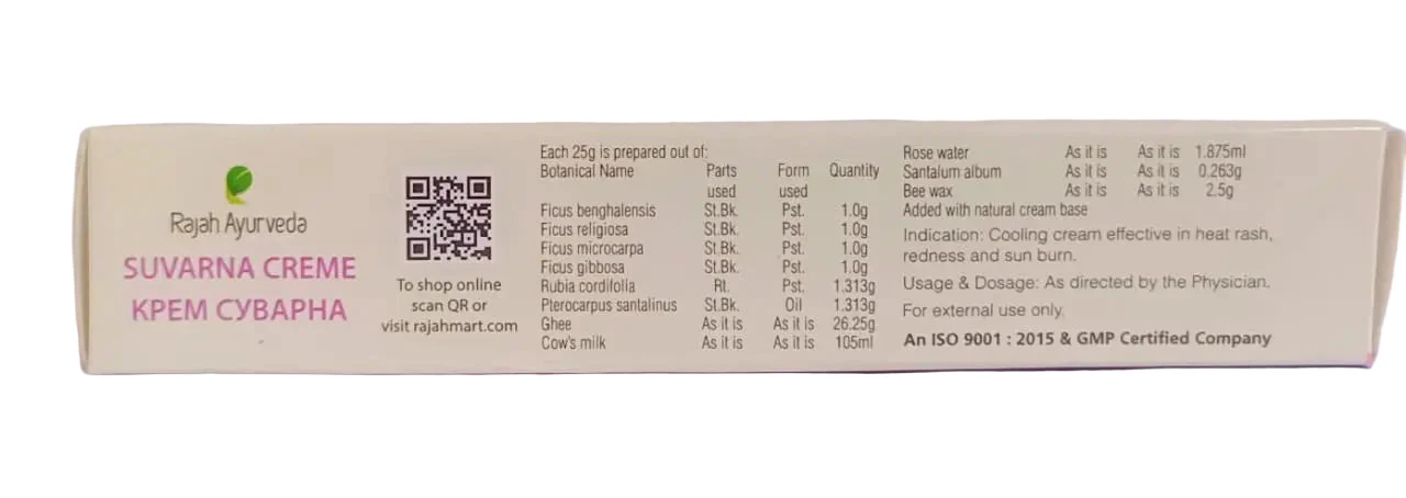 Suvarna Cream  - 25gm - Rajah Ayurveda - Image 3