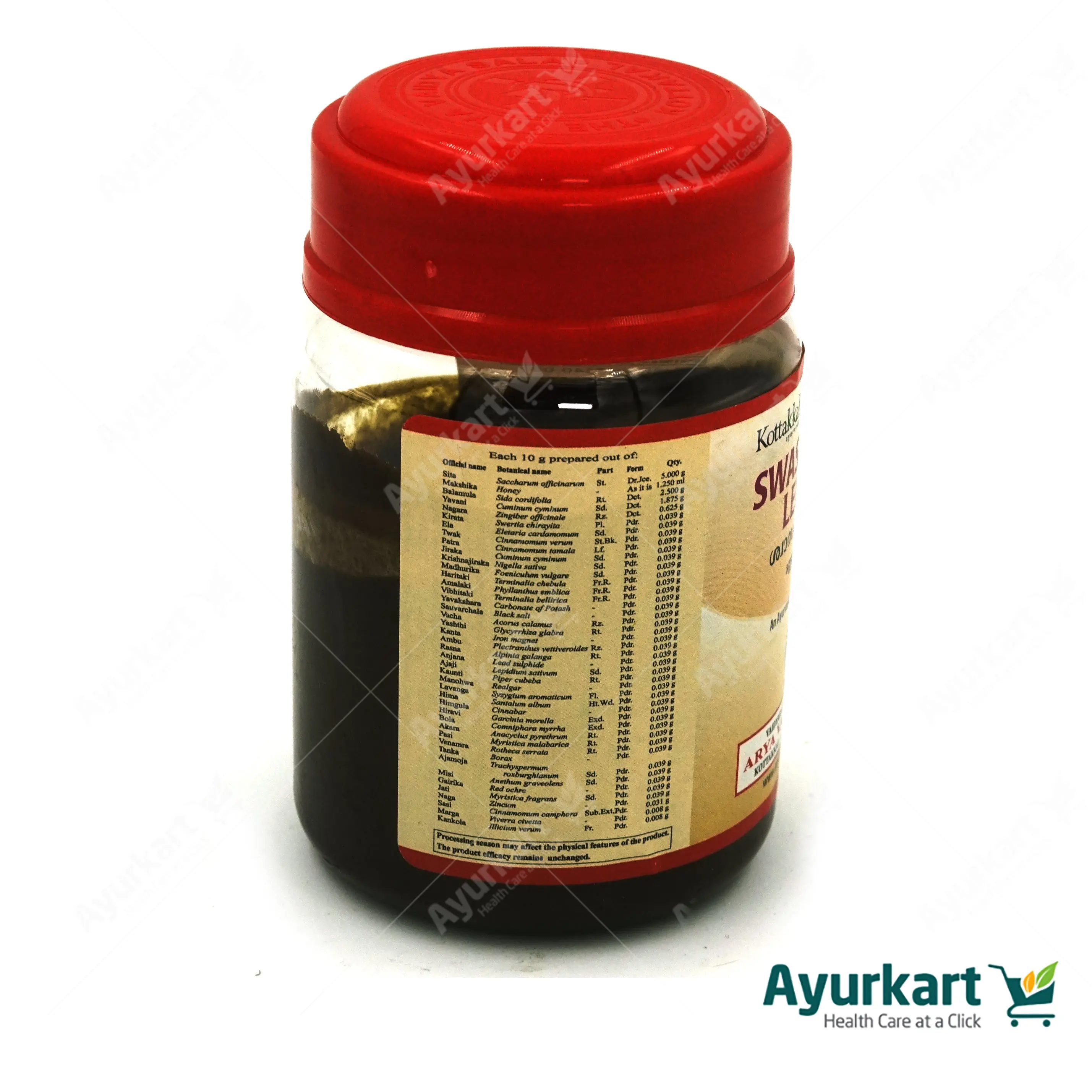 Swasahara Leham - 200GM - Kottakkal - Image 3