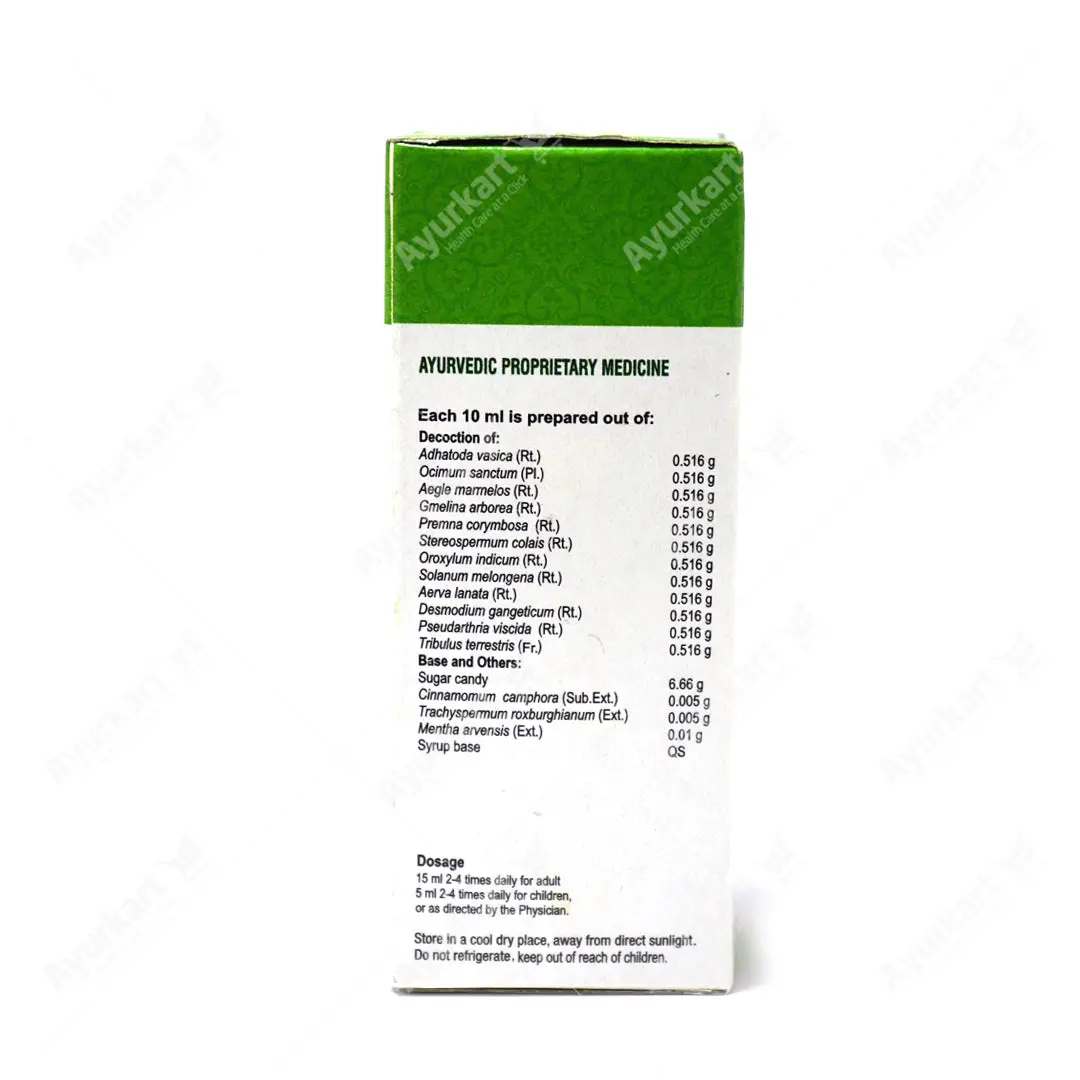 Swasamrutham Cough Syrup - Vaidyaratnam - 100ML - Image 3