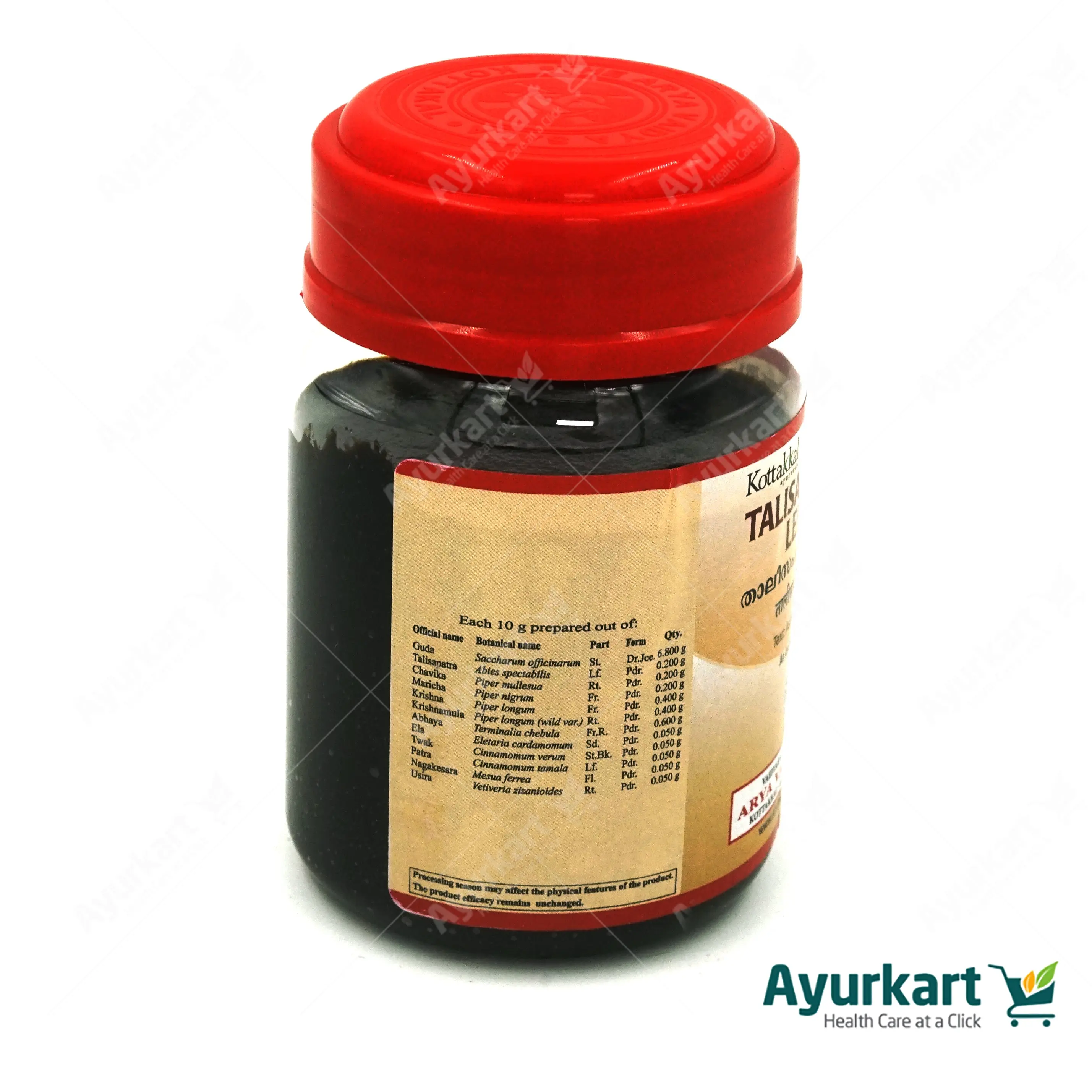Talisapatradi Leham - 200GM - Kottakkal - Image 3