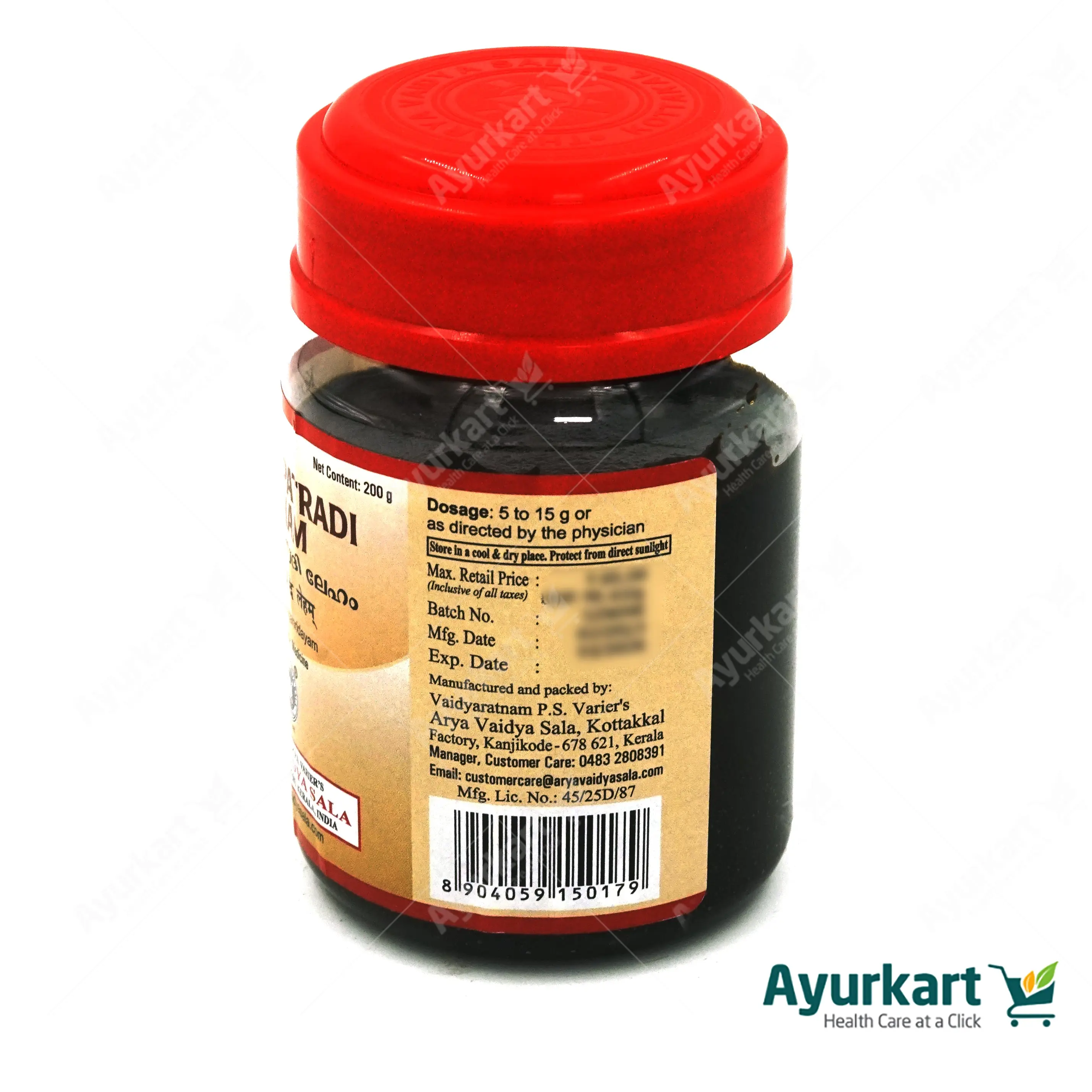 Talisapatradi Leham - 200GM - Kottakkal - Image 4