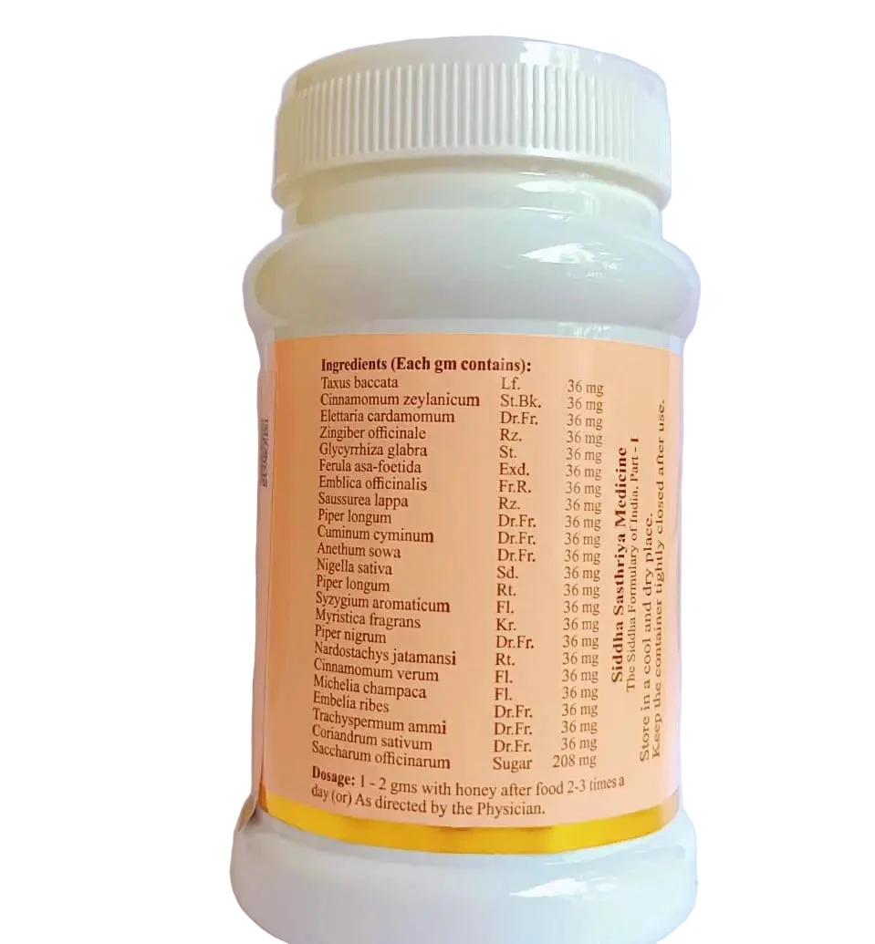 Thaaleesaadhi Choornam No.2 - SKM SIDDHA AND AYURVEDA - 100 gms - Image 2