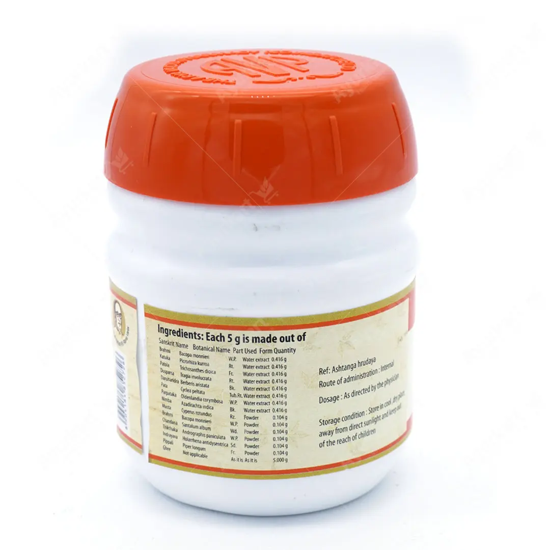 Thikthaka Gritham 150g - AVP Ayurveda - Image 2