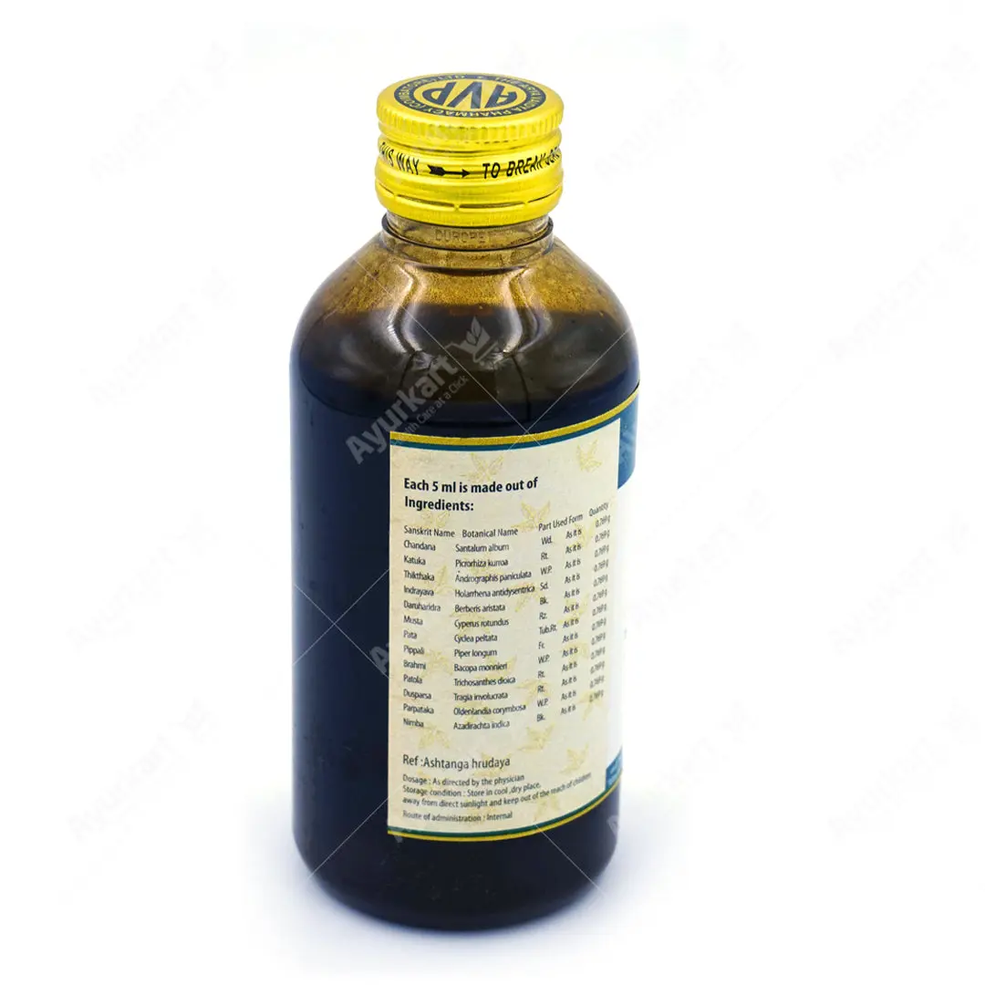 Thikthakam Kashayam - 200ML - AVP Ayurveda - Image 2