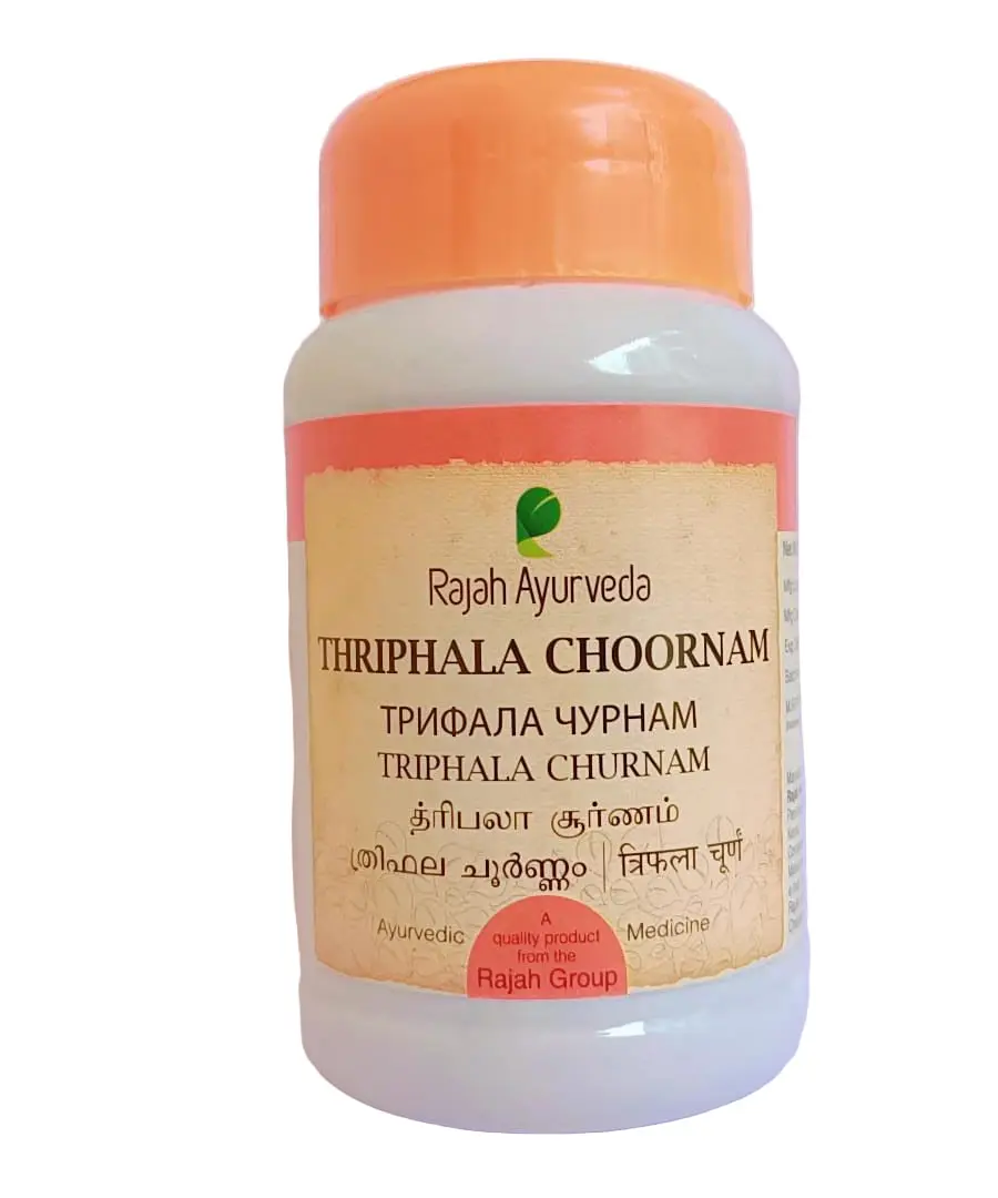 Thriphala Choornam - 50g Rajah Ayurveda