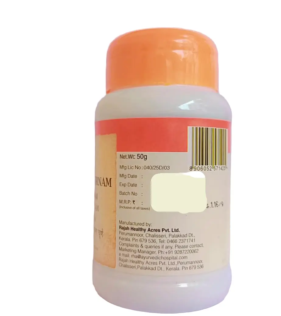 Thriphala Choornam - 50g Rajah Ayurveda - Image 2