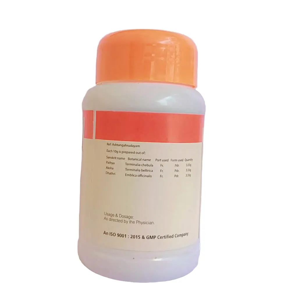 Thriphala Choornam - 50g Rajah Ayurveda - Image 3