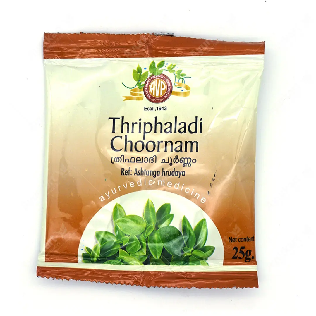 Thriphaladi Choornam - Arya Vaidya Pharmacy
