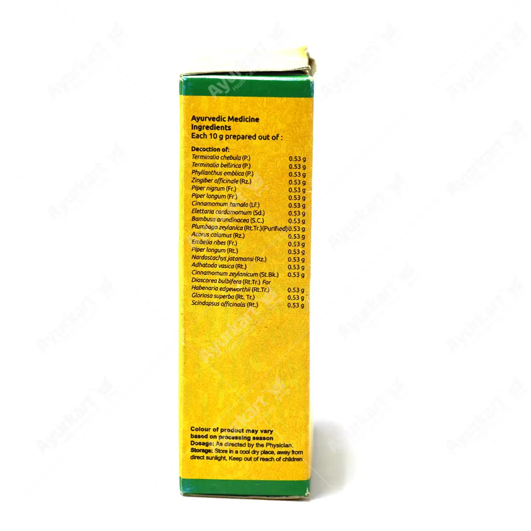 Thriphalayolepam Choornam - 50GM - Vaidyaratnam - Image 3