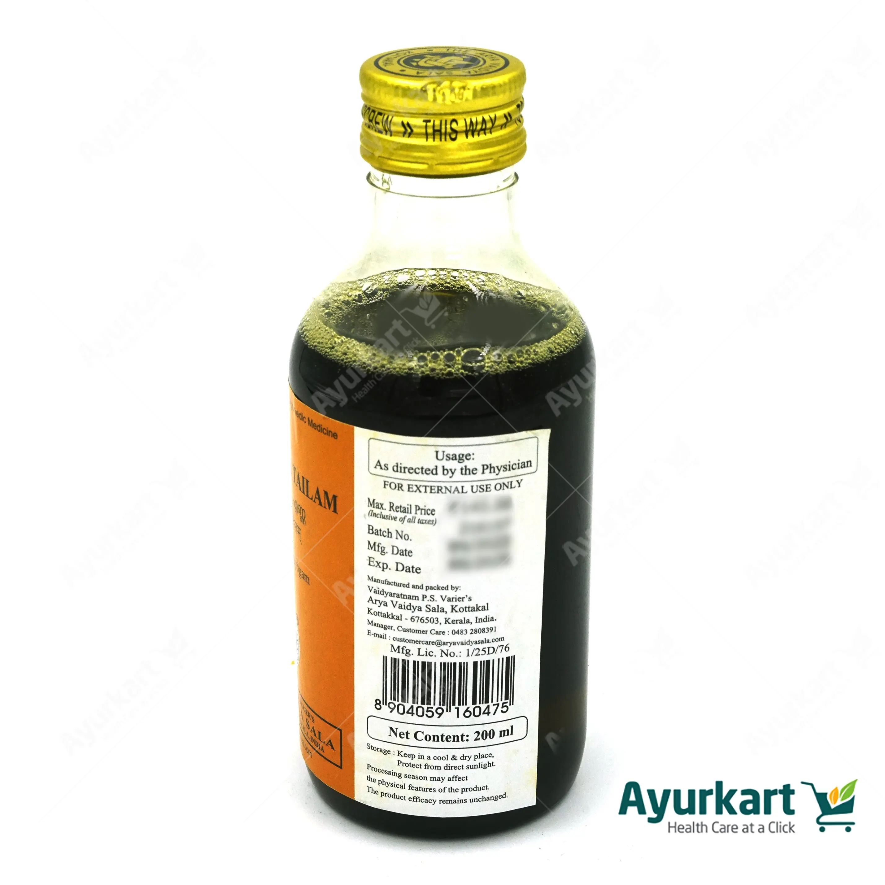 Thulasyadi Tailam - 200ML - Kottakkal - Image 4