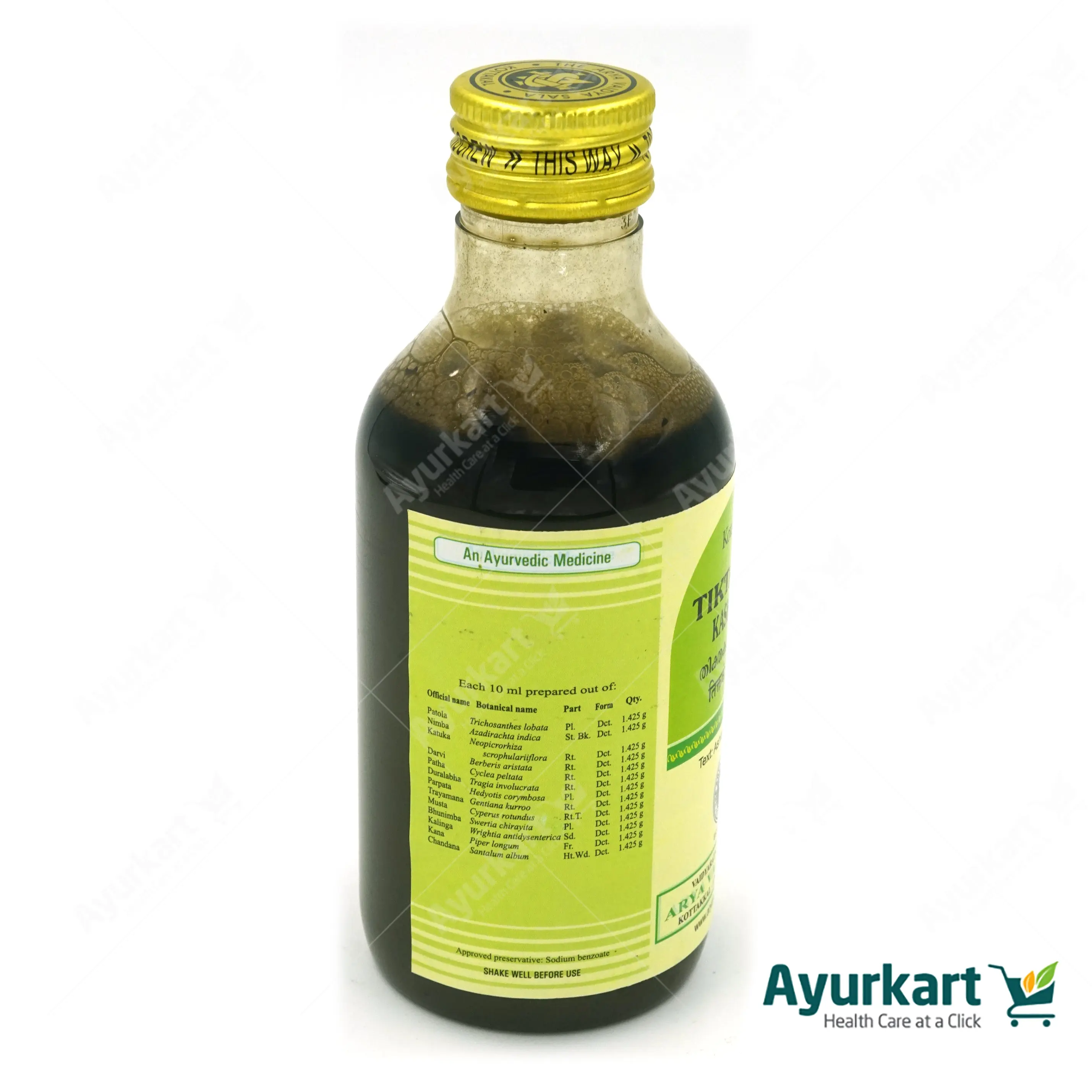 Tiktakam Kashayam - 200ML - Kottakkal - Image 3